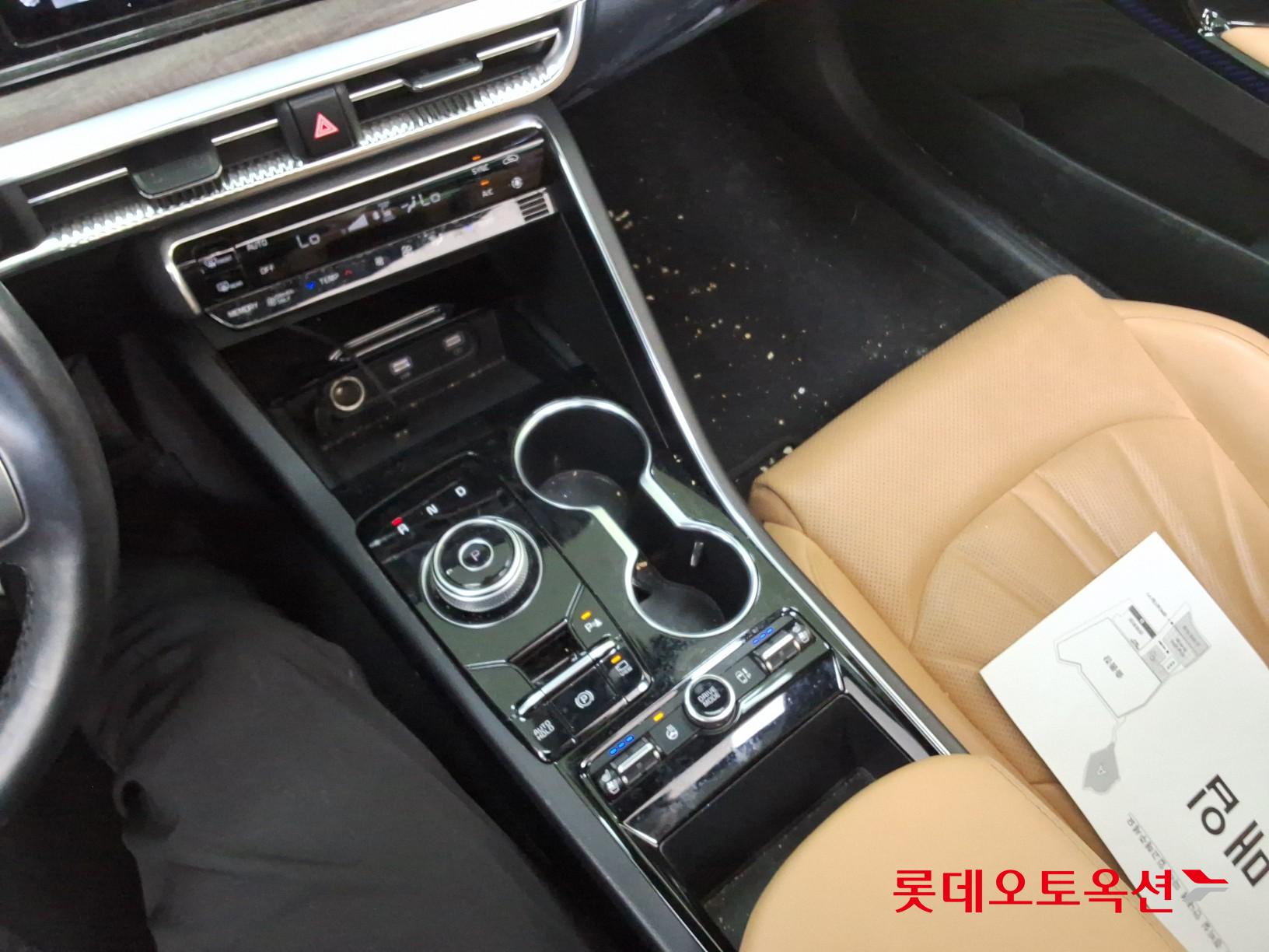 Kia K5 - 34