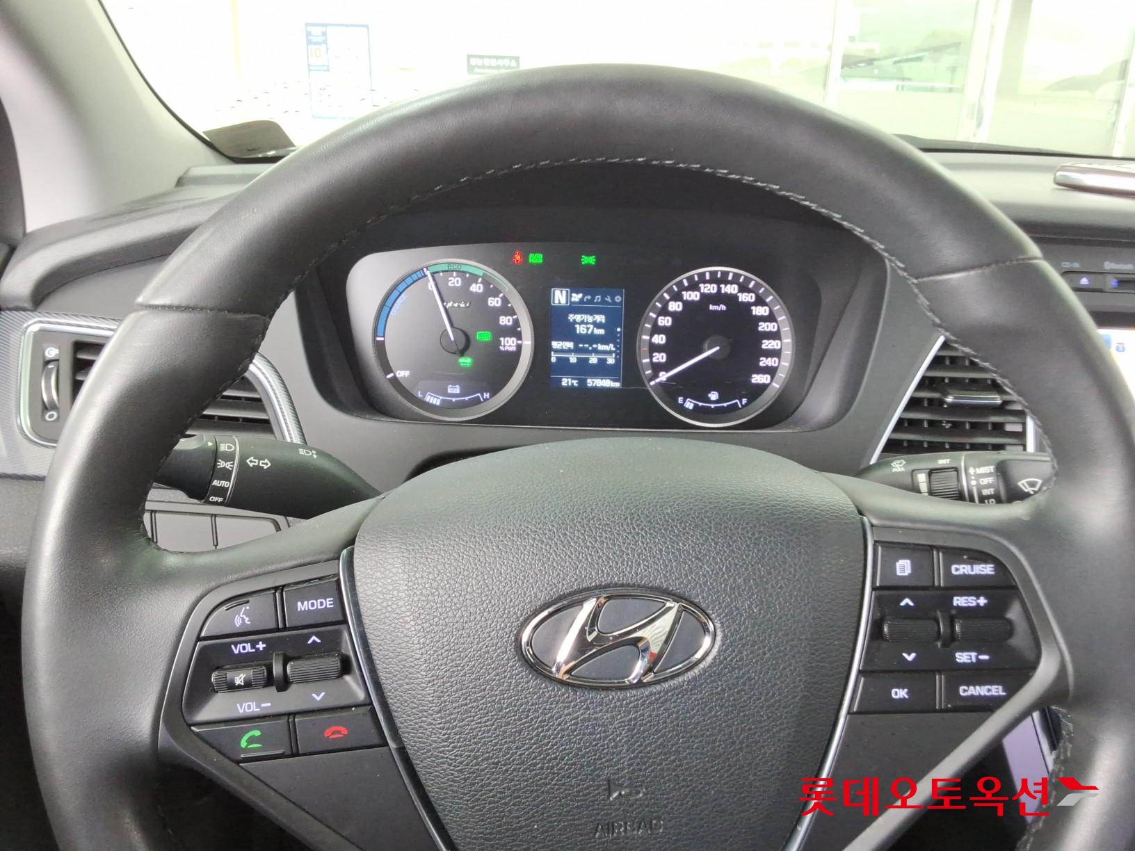 2017 - hyundai sonata