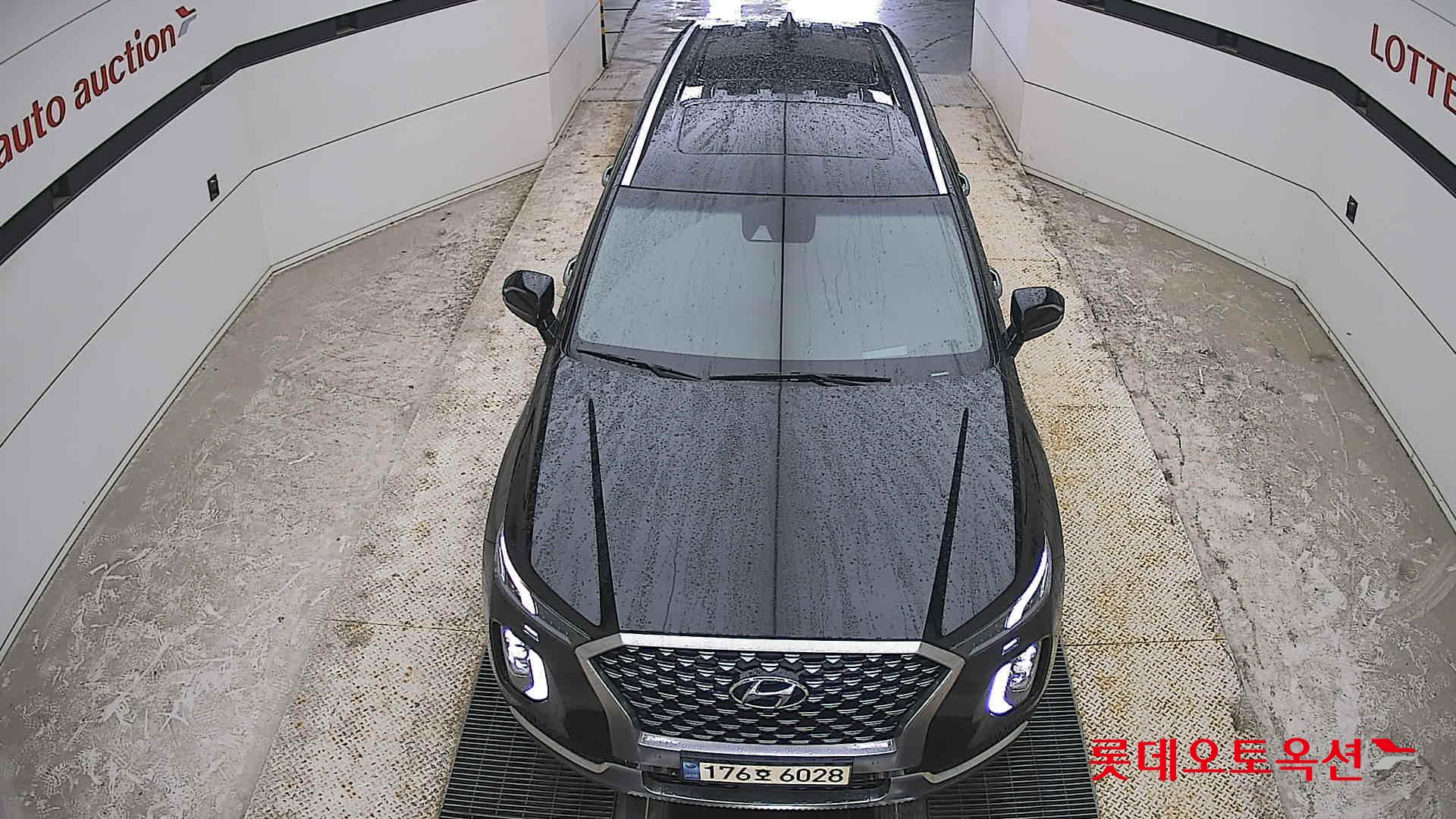 Hyundai Palisade - 7