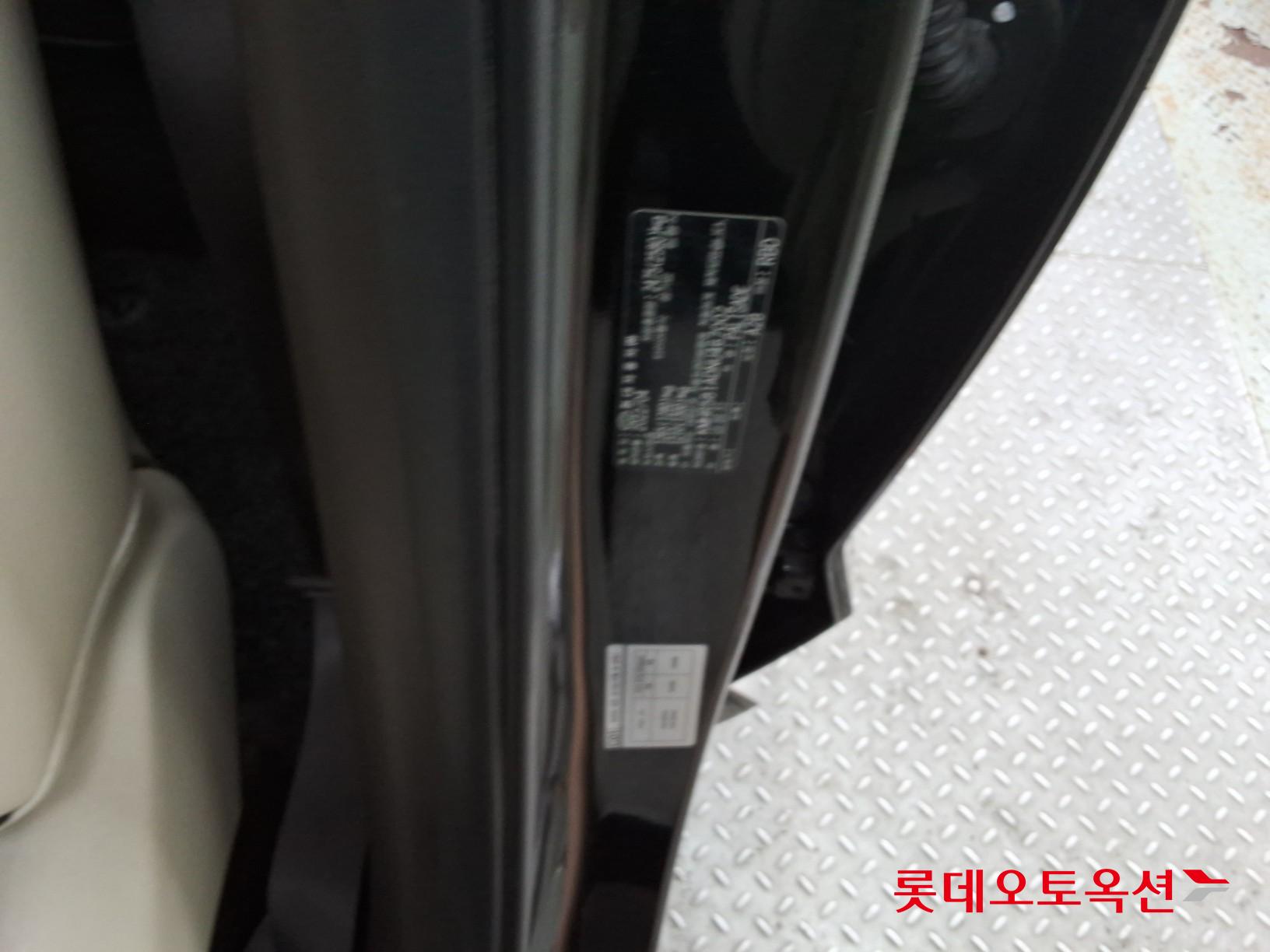 Hyundai Palisade - 36