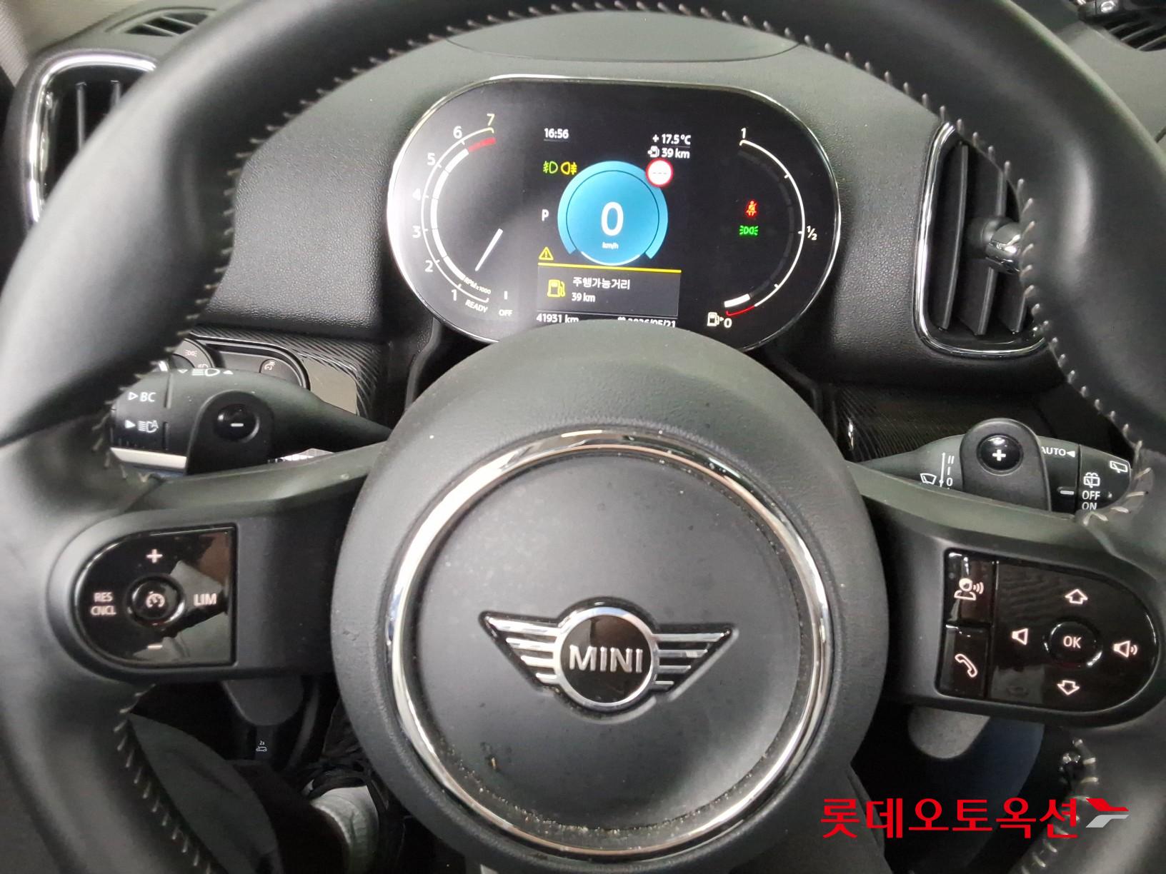 2023 - mini cooper