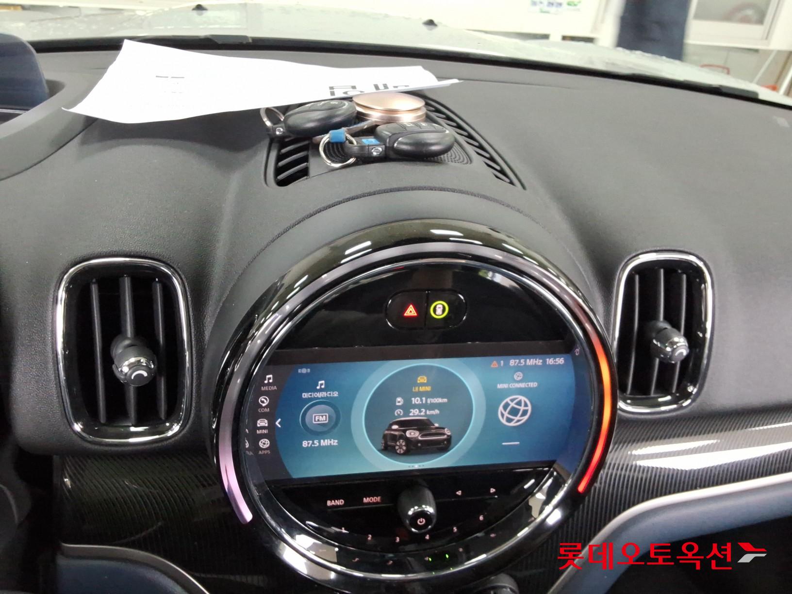 2023 - mini cooper