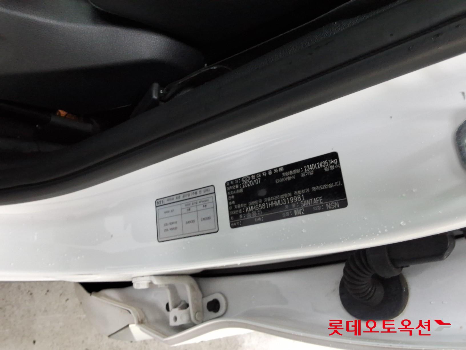 2021 - hyundai santafe