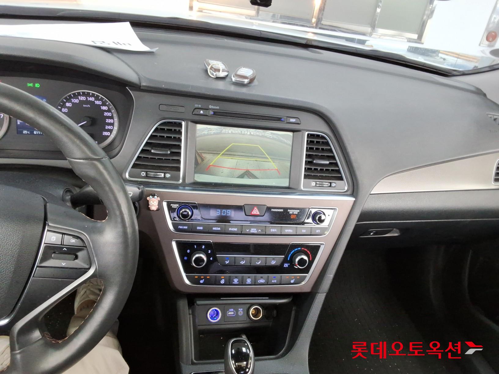 2017 - hyundai sonata