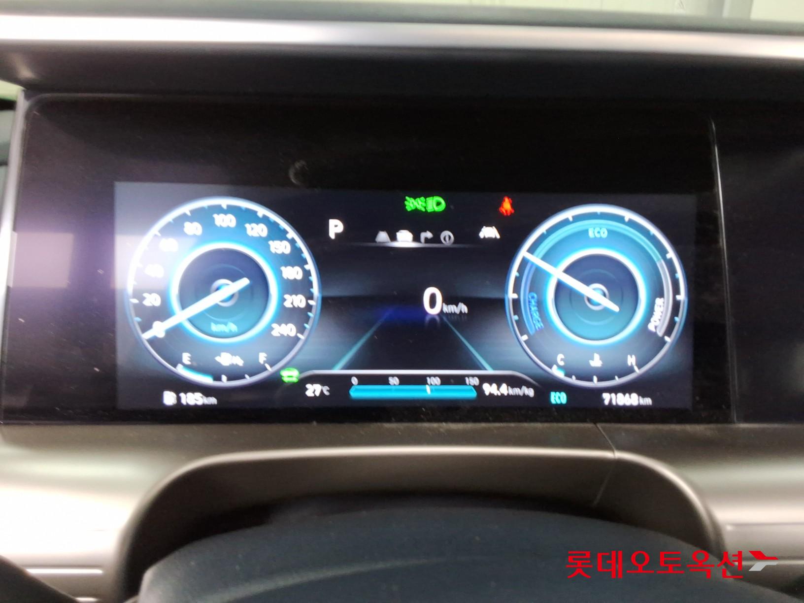 2023 - hyundai nexo