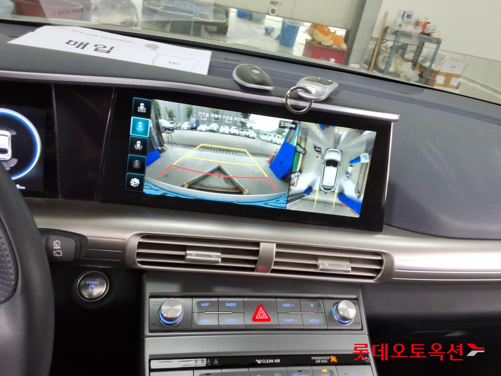 2023 - hyundai nexo