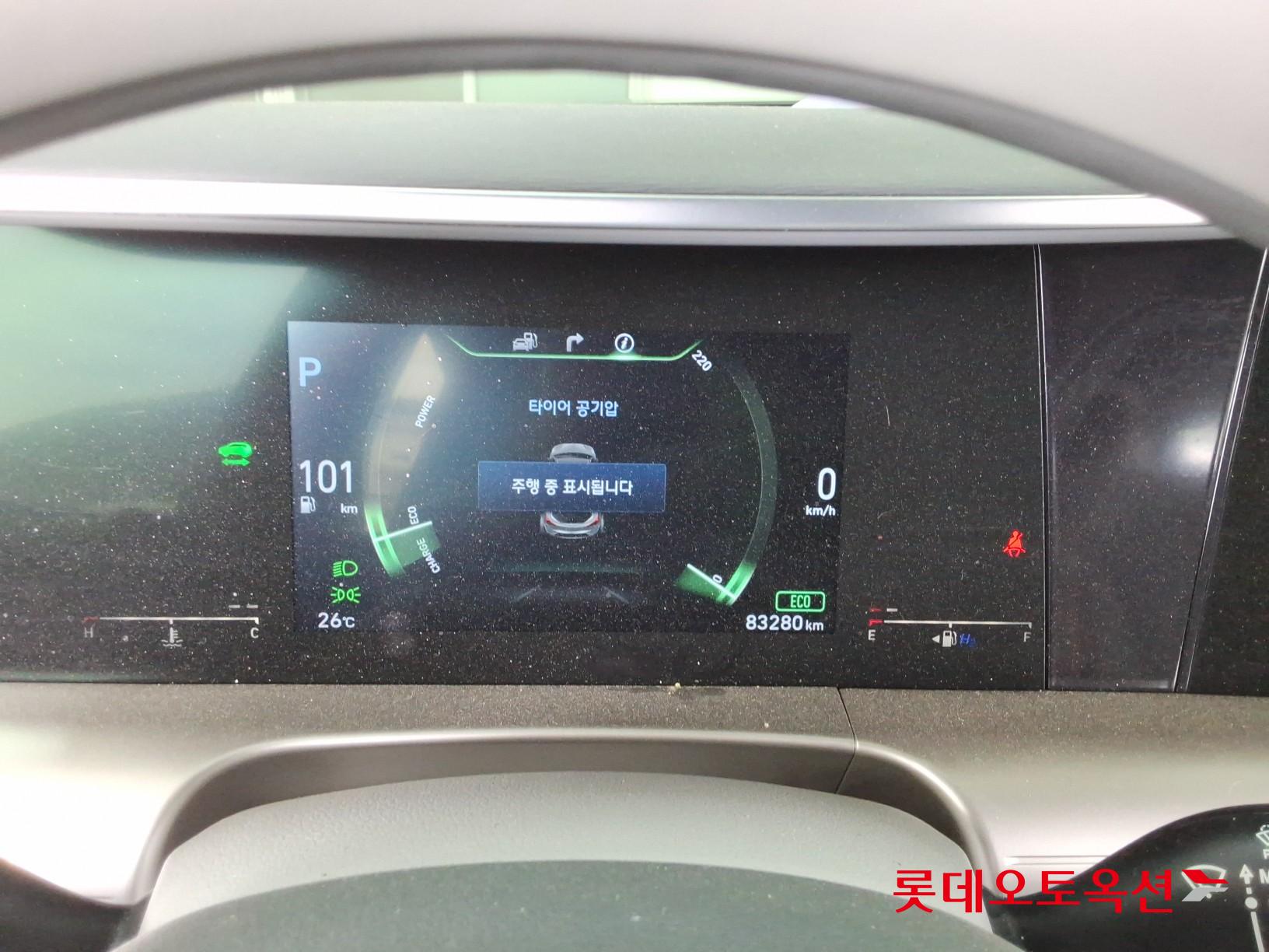 2020 - hyundai nexo