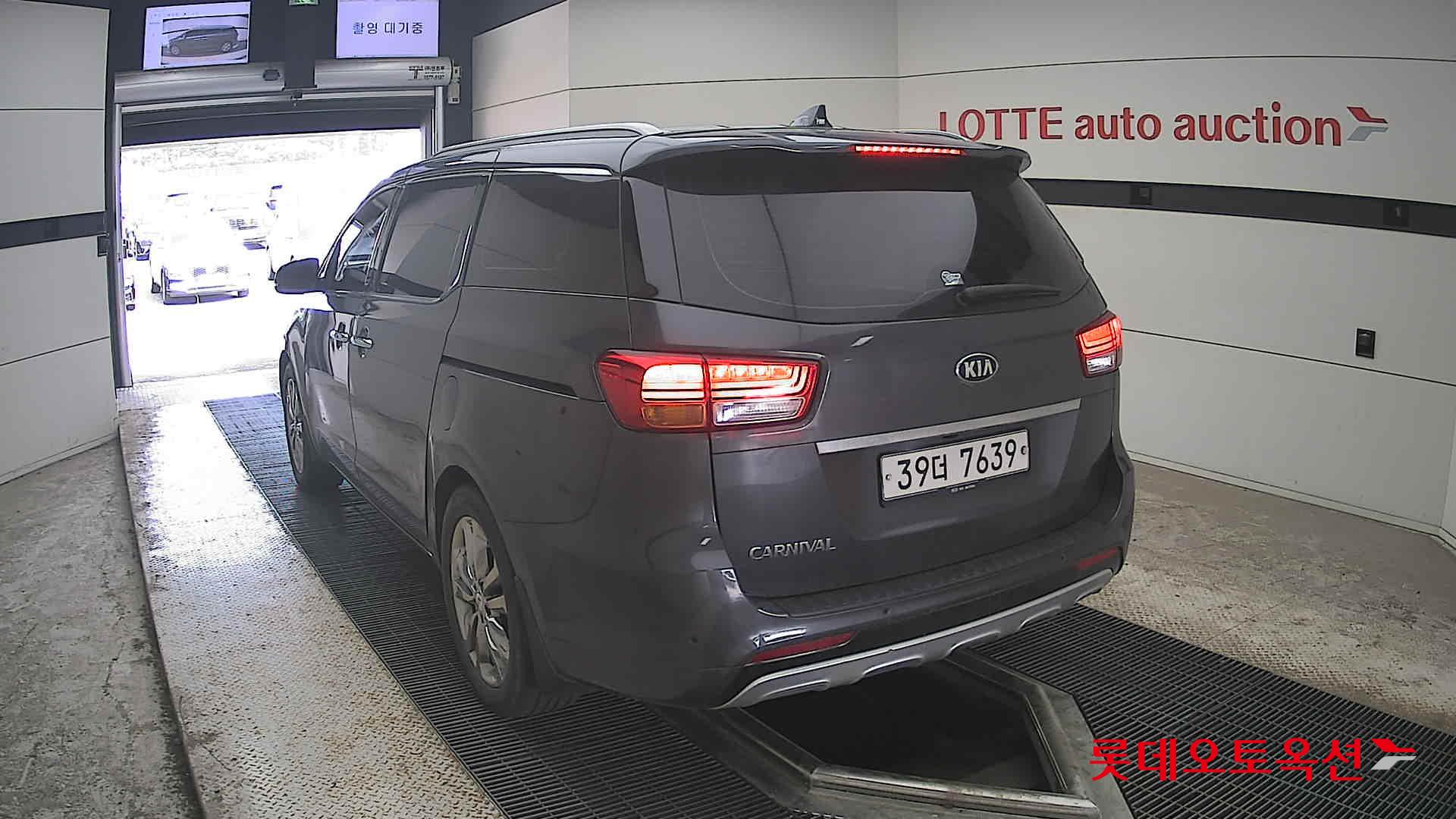 2018 - kia carnival