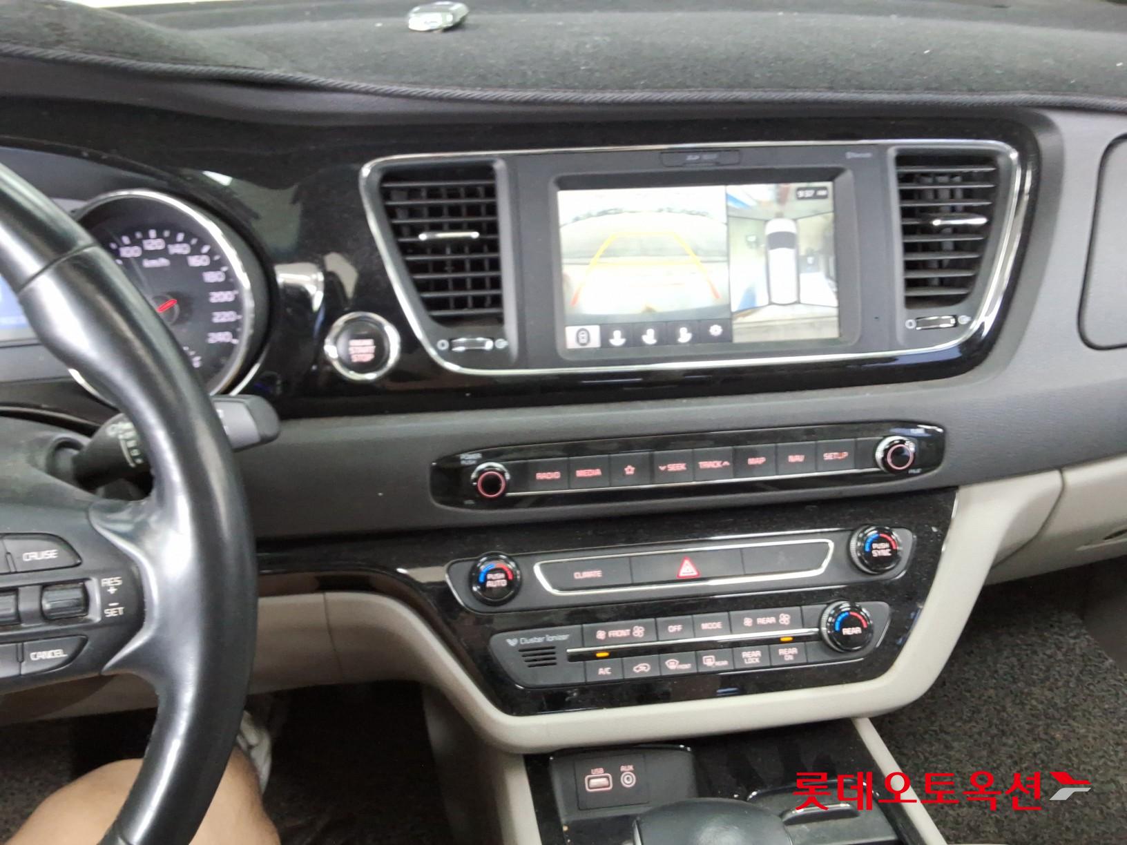 2018 - kia carnival