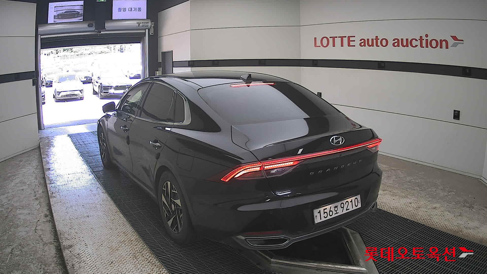2023 - hyundai grandeur