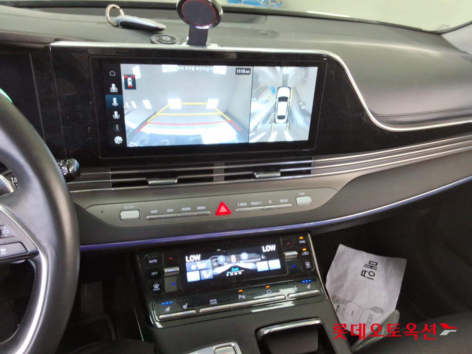 2023 - hyundai grandeur