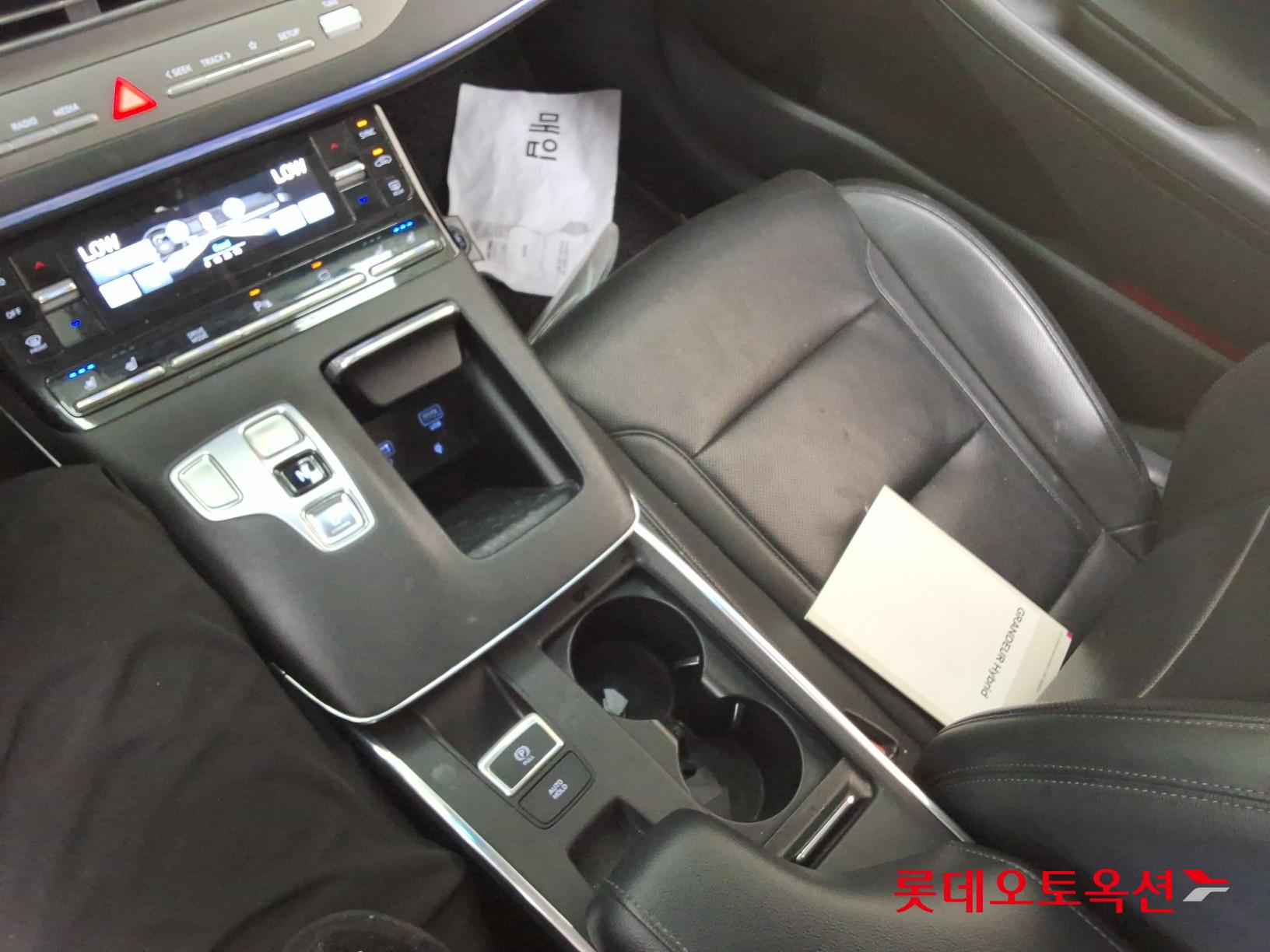 2023 - hyundai grandeur