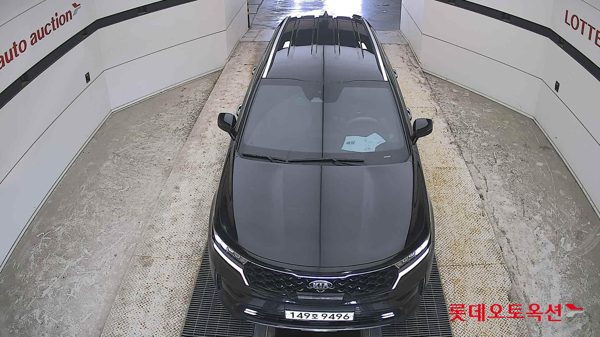Kia Sorento - 7