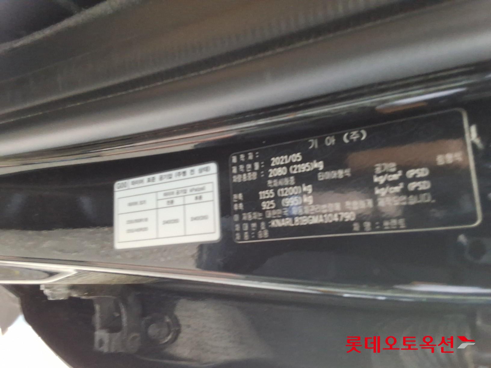 Kia Sorento - 35
