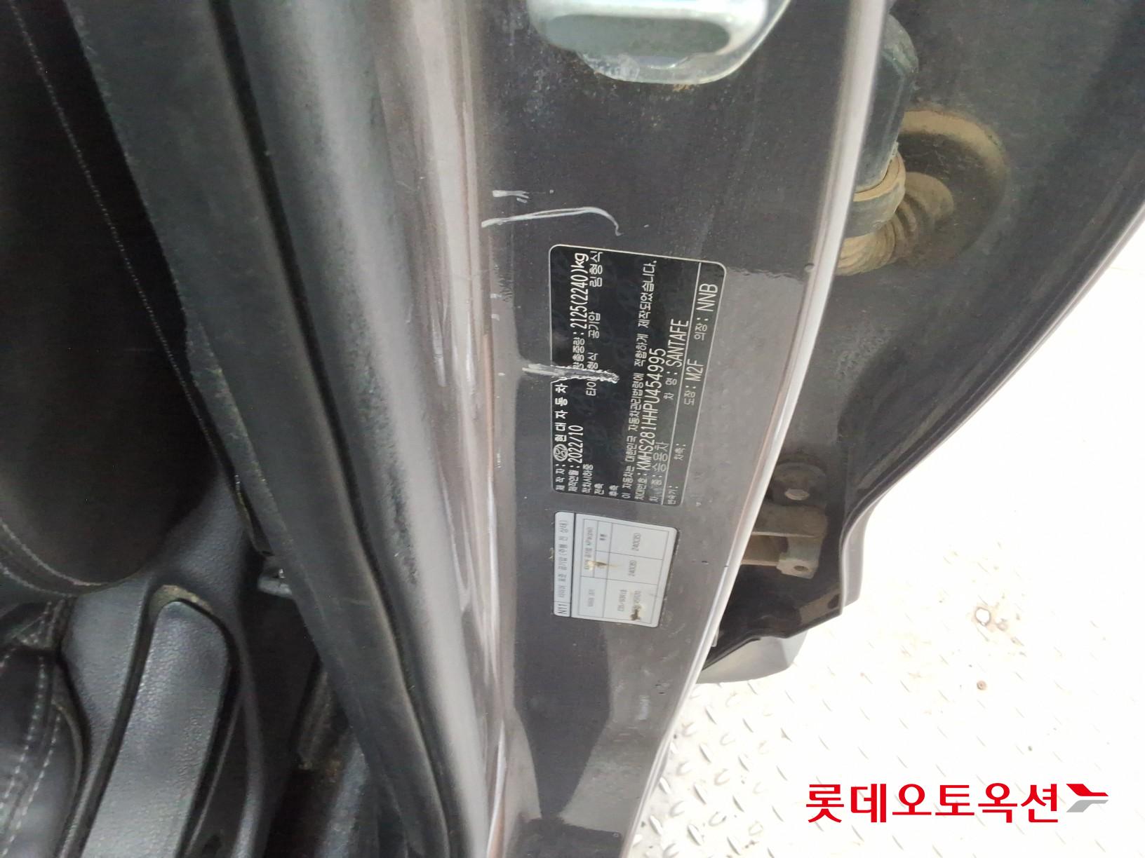 Hyundai Santa Fe id 4358357 из Кореи 35