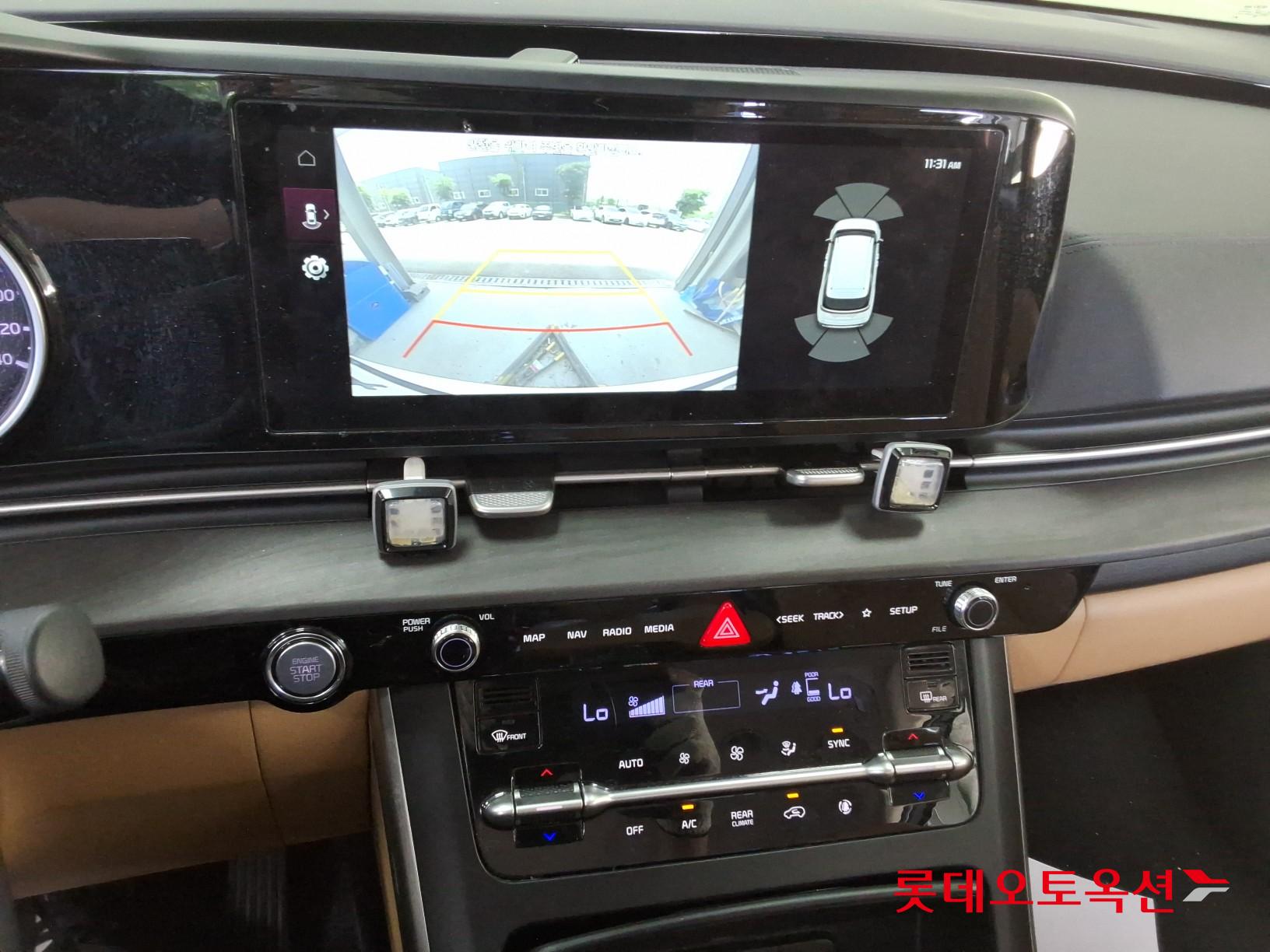 Kia Carnival - 33