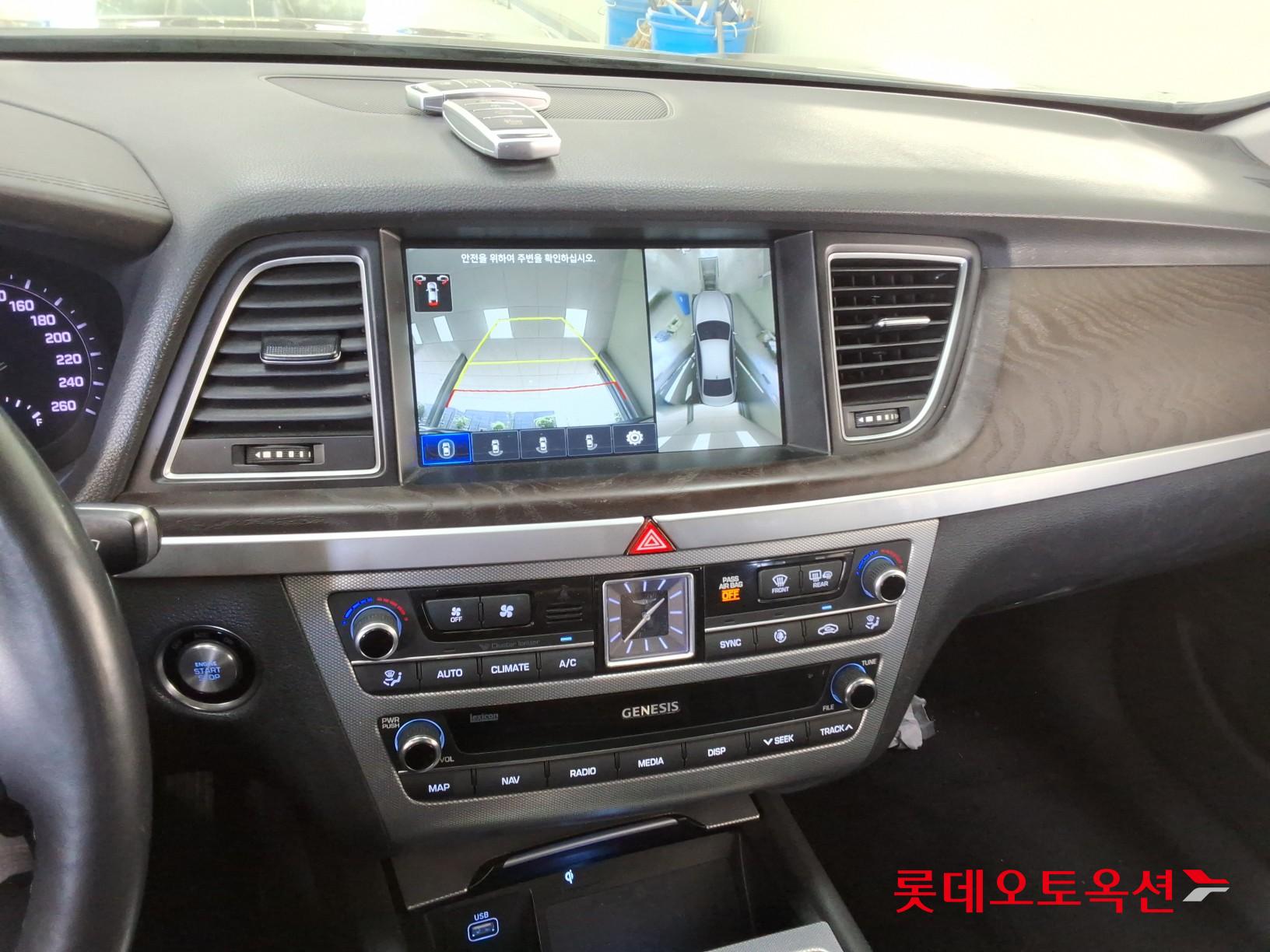 Genesis G80 - 33