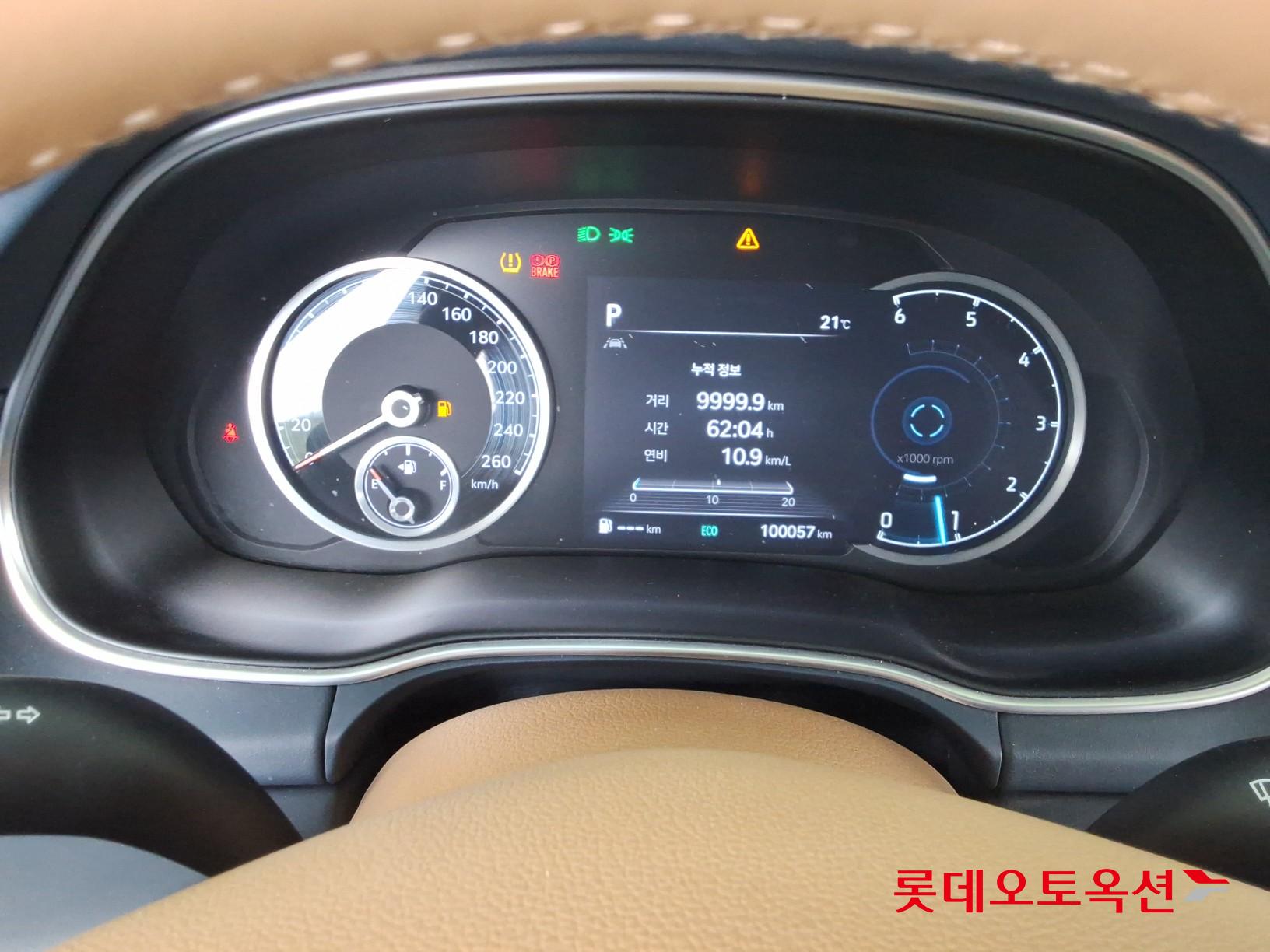 Genesis GV80 - 31