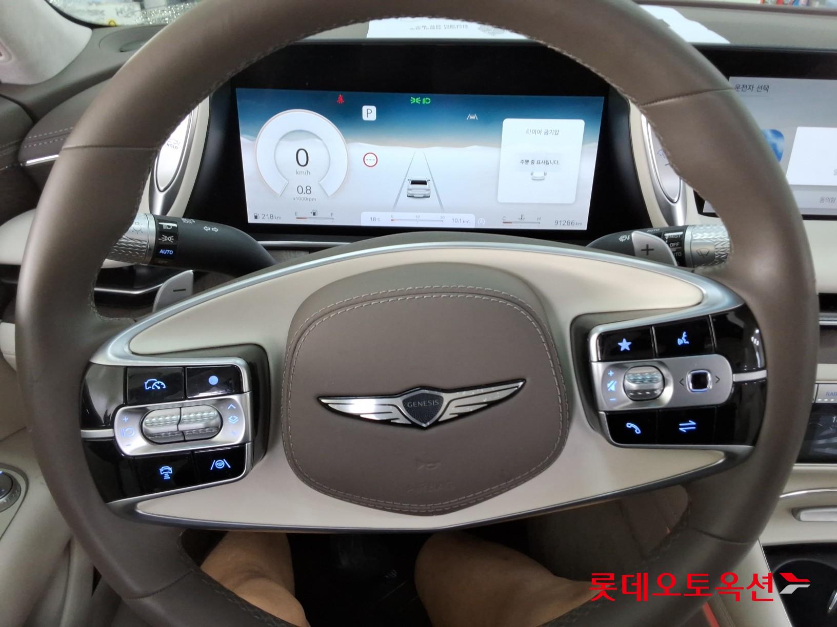 제네시스 G90 - 30