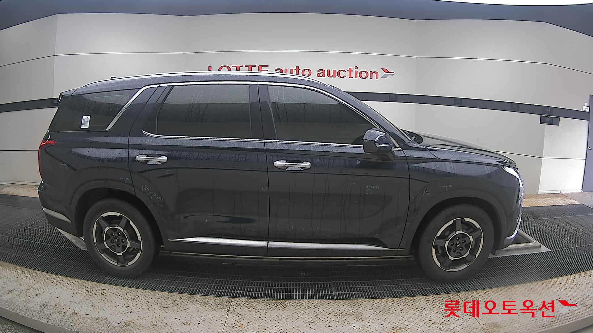 2023 - hyundai palisade