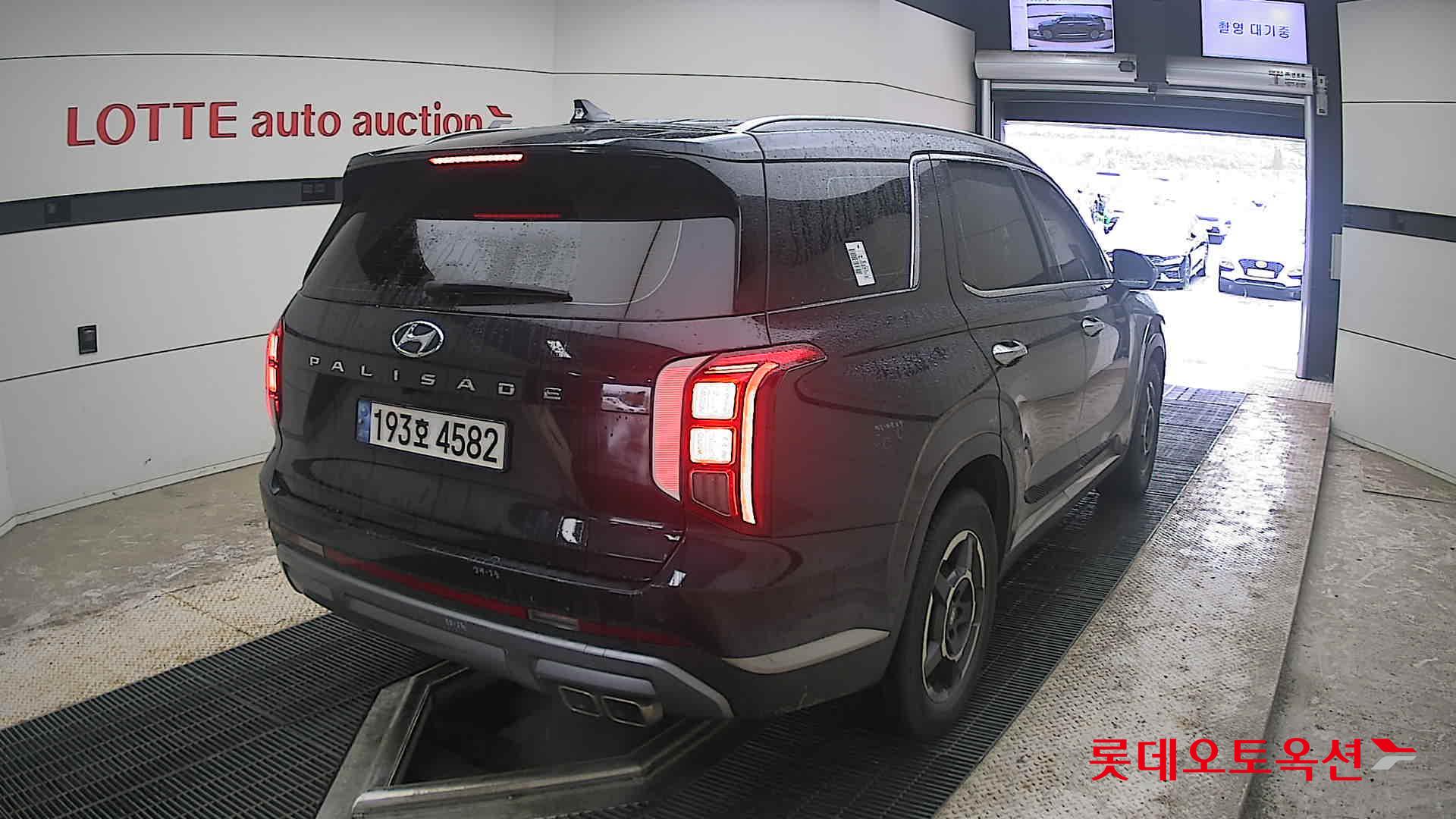 2023 - hyundai palisade
