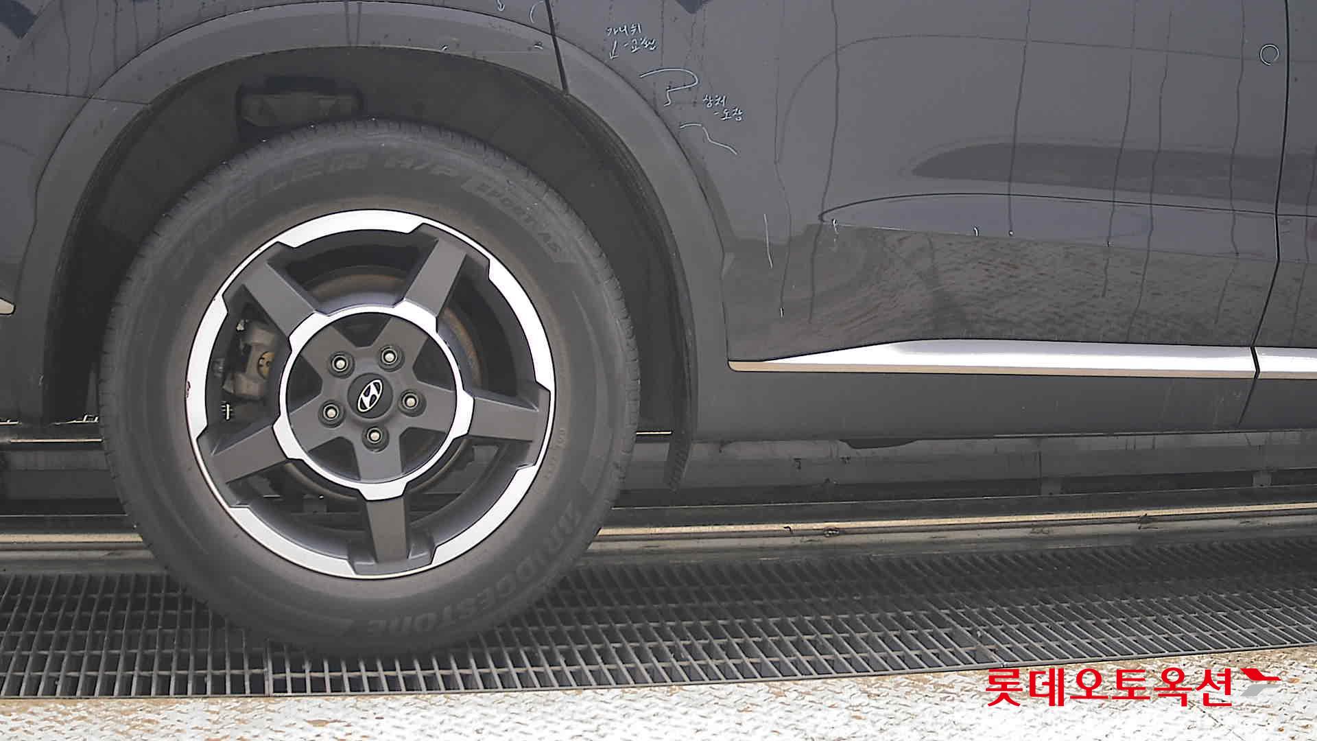 2023 - hyundai palisade