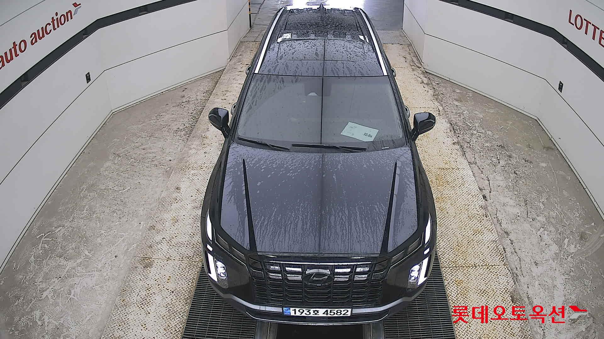 2023 - hyundai palisade