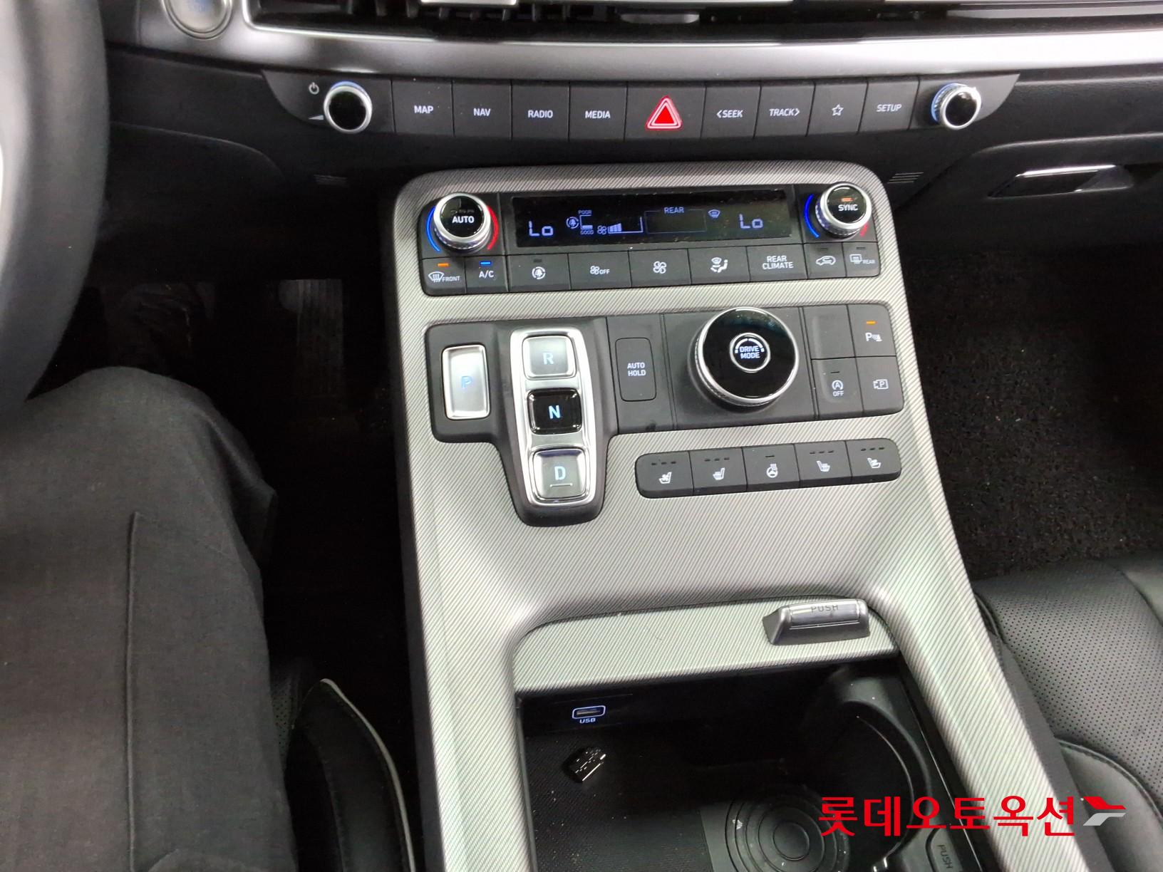 2023 - hyundai palisade