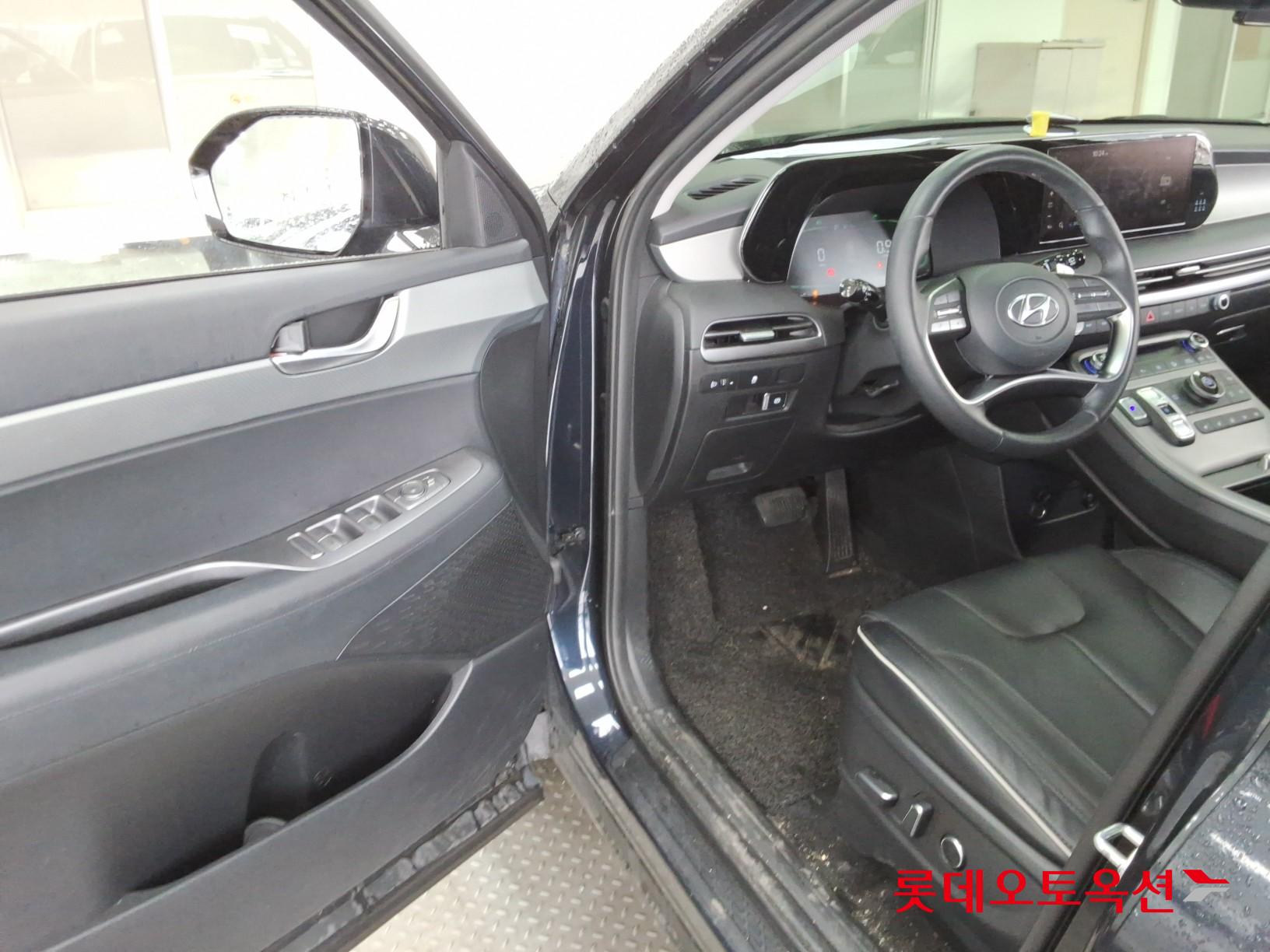 2023 - hyundai palisade