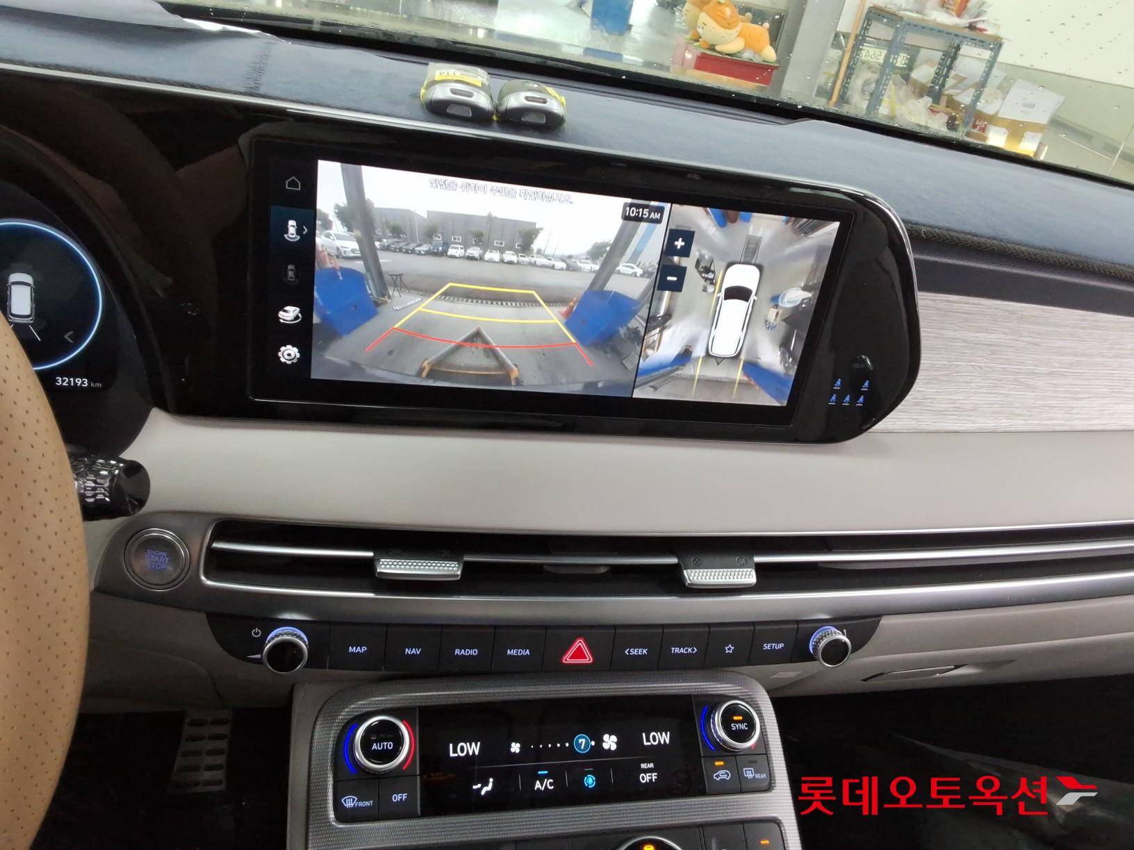 2024 - hyundai palisade