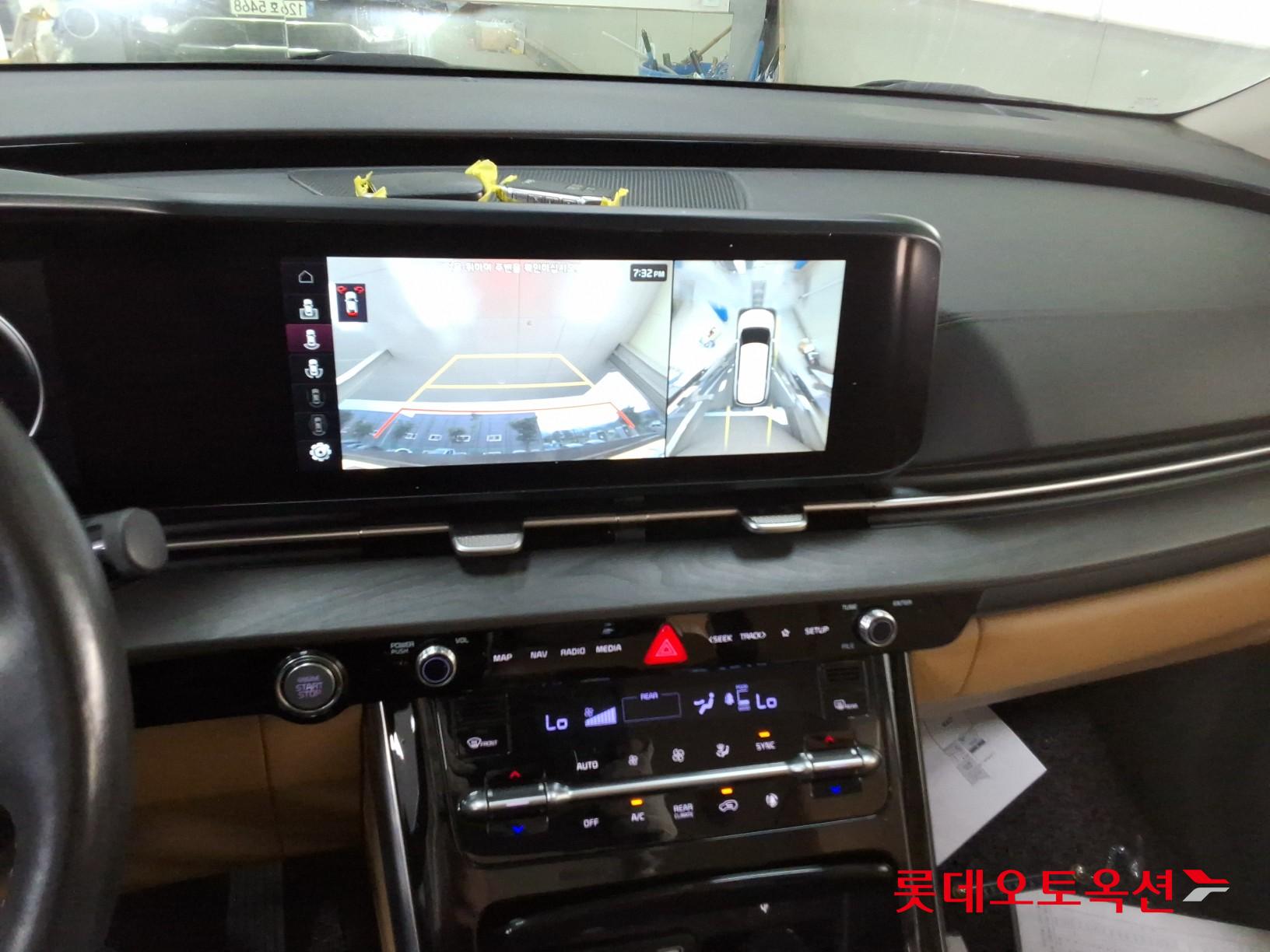 2021 - kia carnival