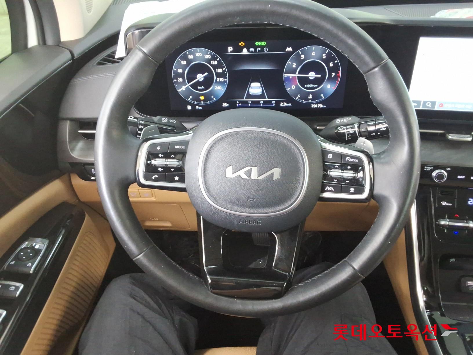 2023 - kia carnival