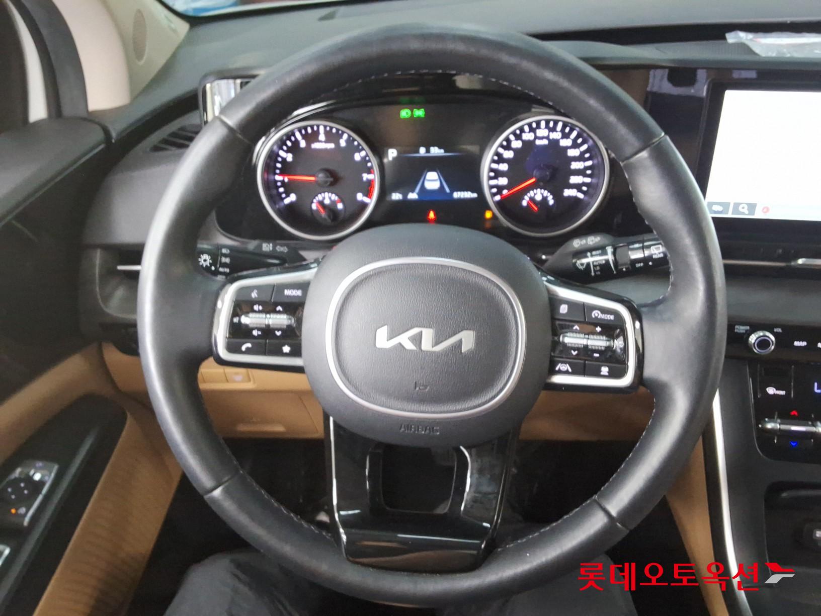 2023 - kia carnival