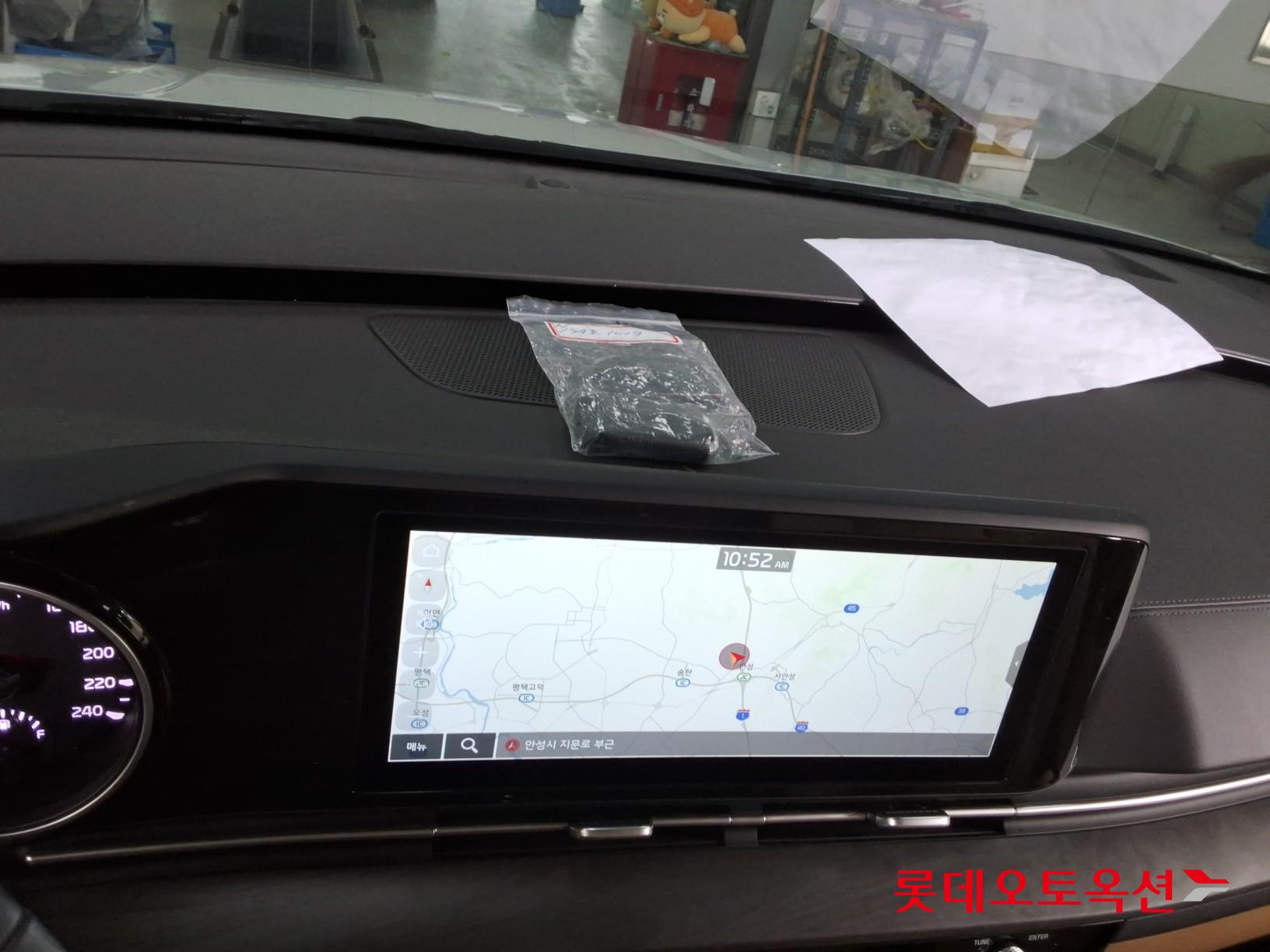 2023 - kia carnival
