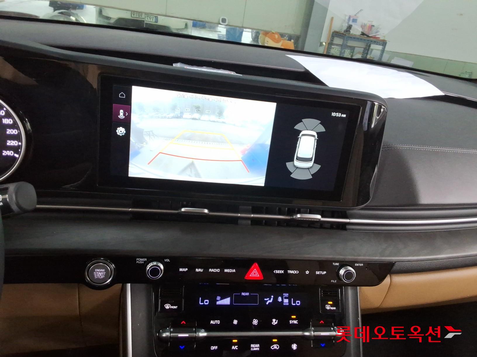 2023 - kia carnival