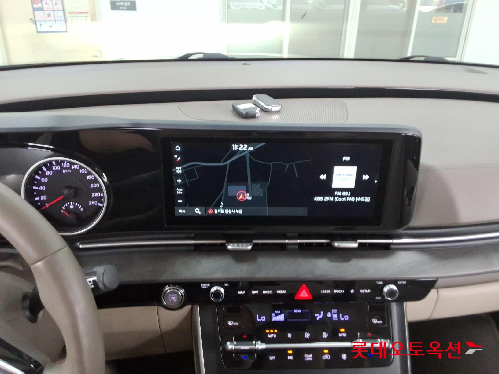 2021 - kia carnival