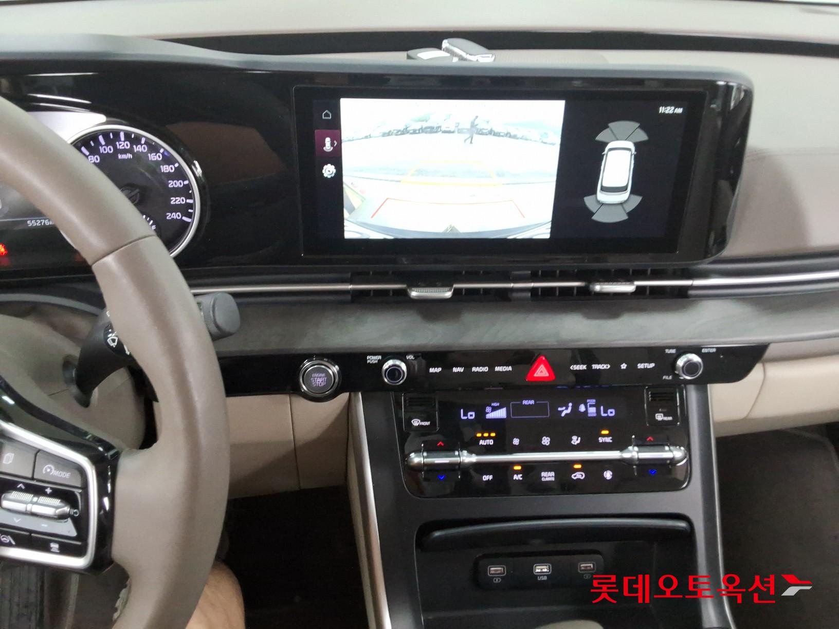 2021 - kia carnival