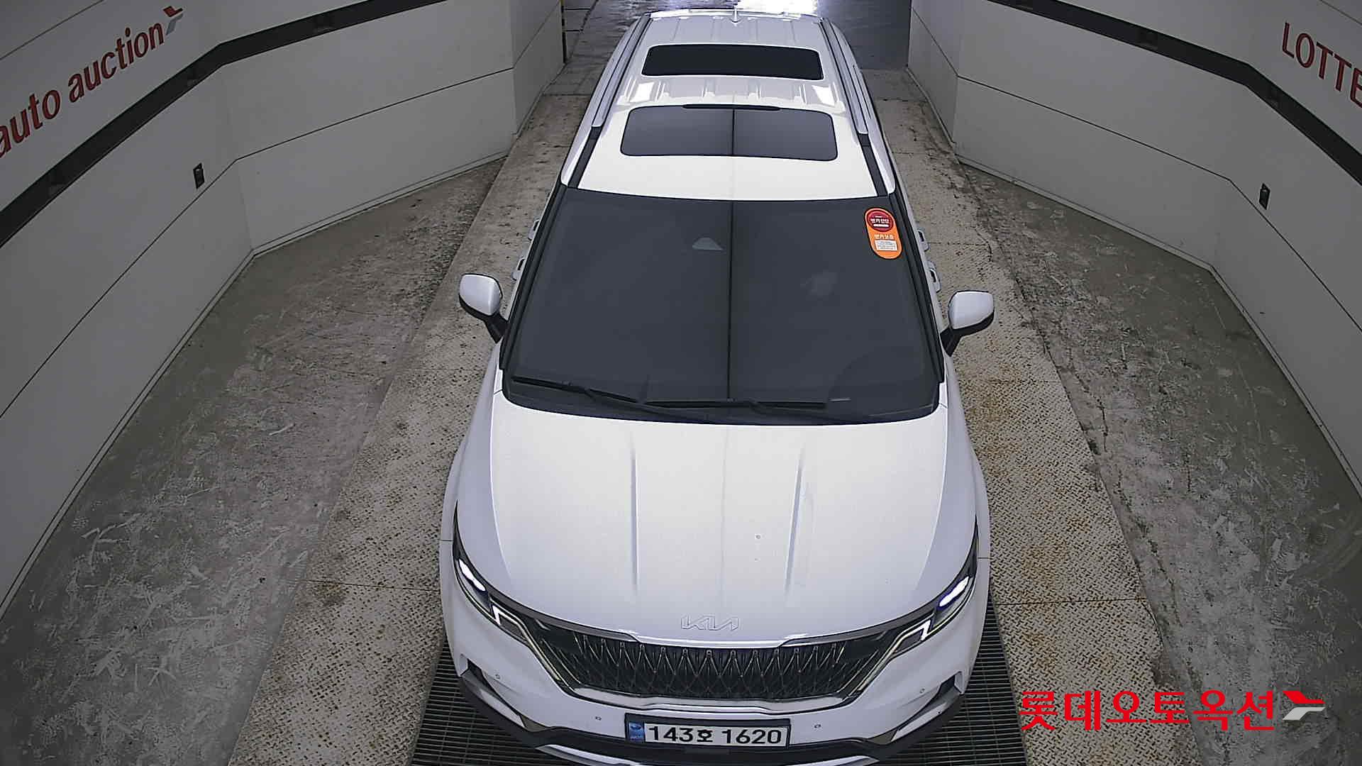 2022 - kia carnival