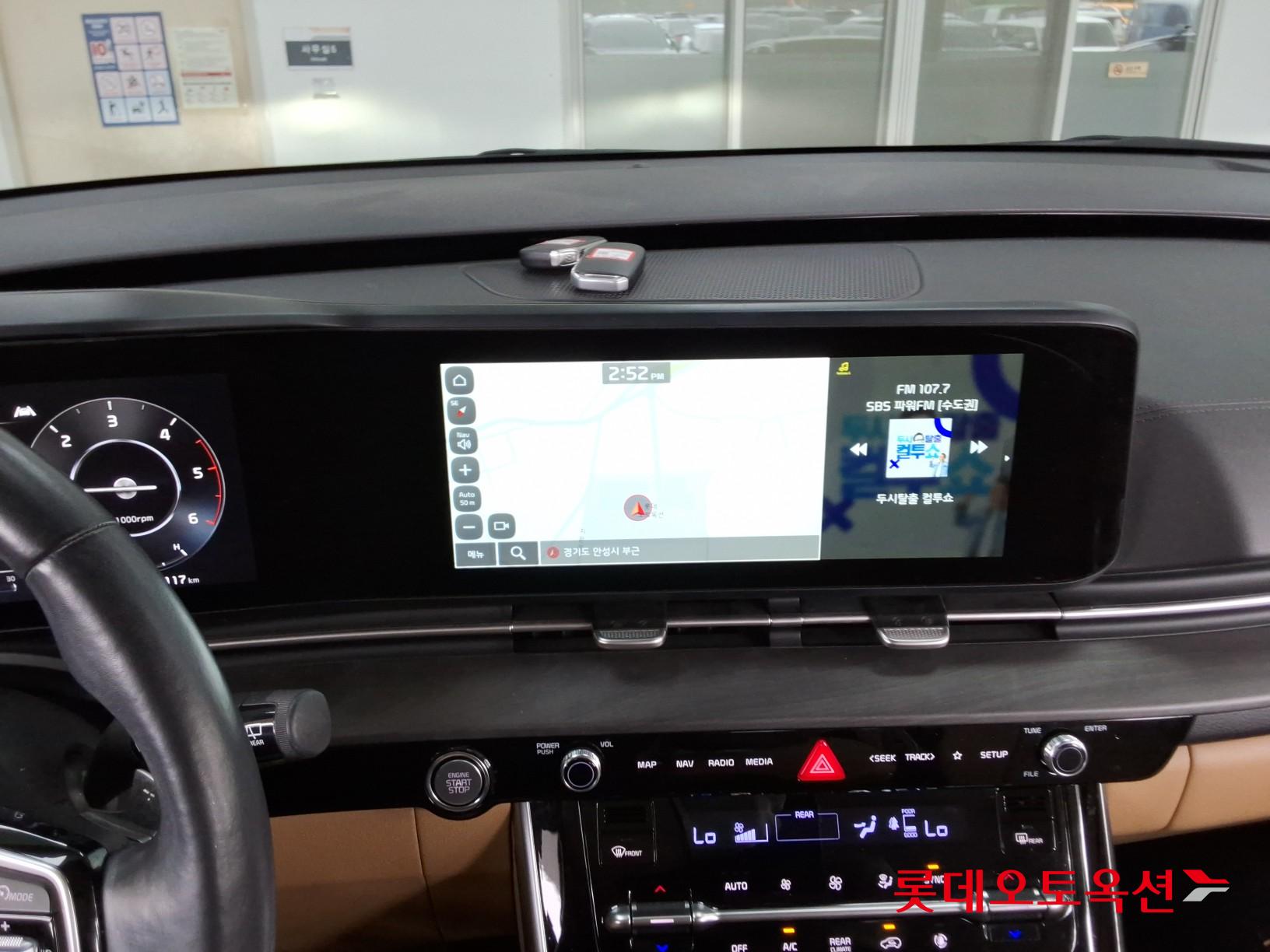 2022 - kia carnival
