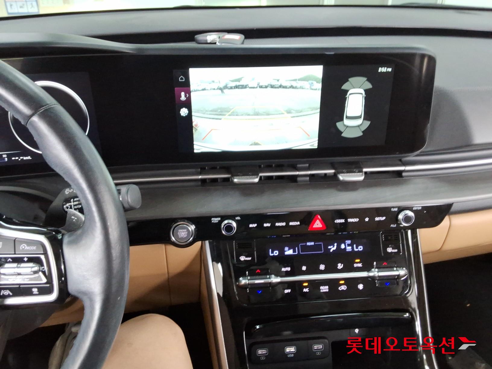 2022 - kia carnival