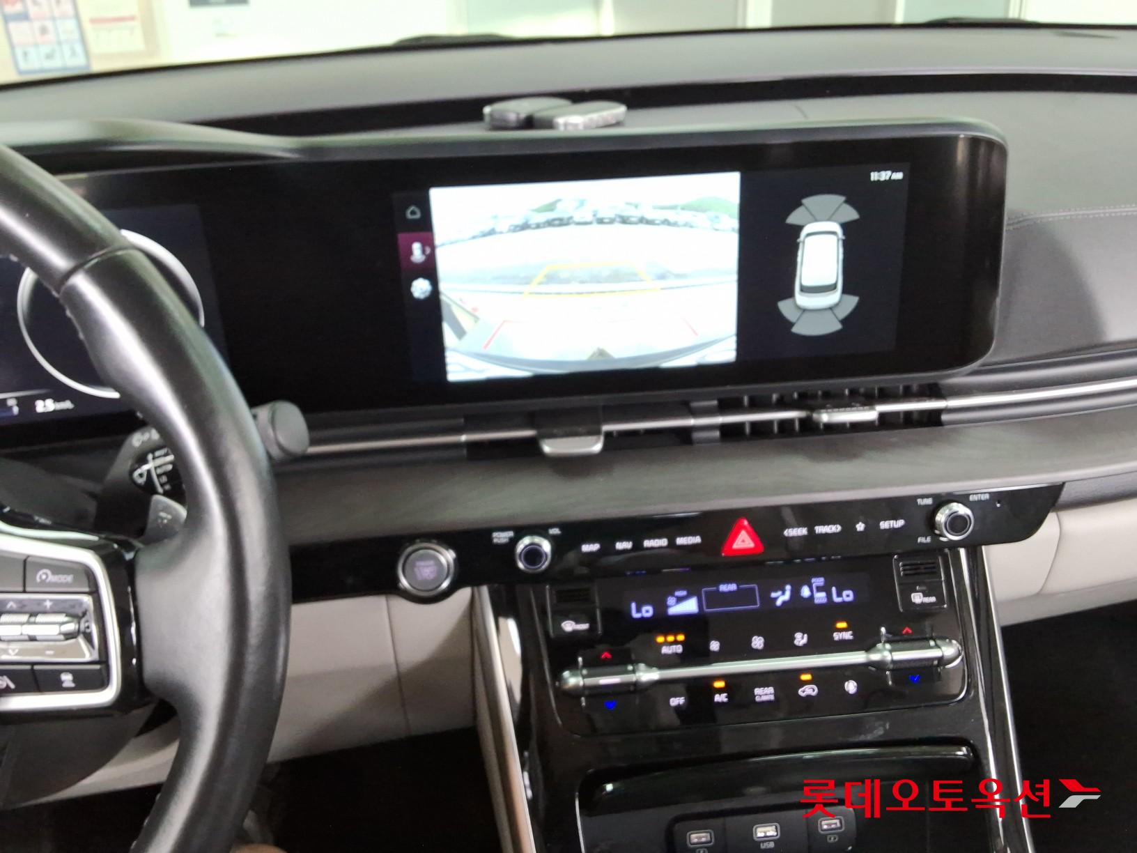 2022 - kia carnival
