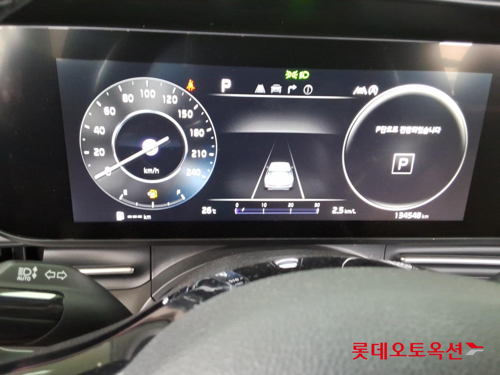 2022 - kia carnival