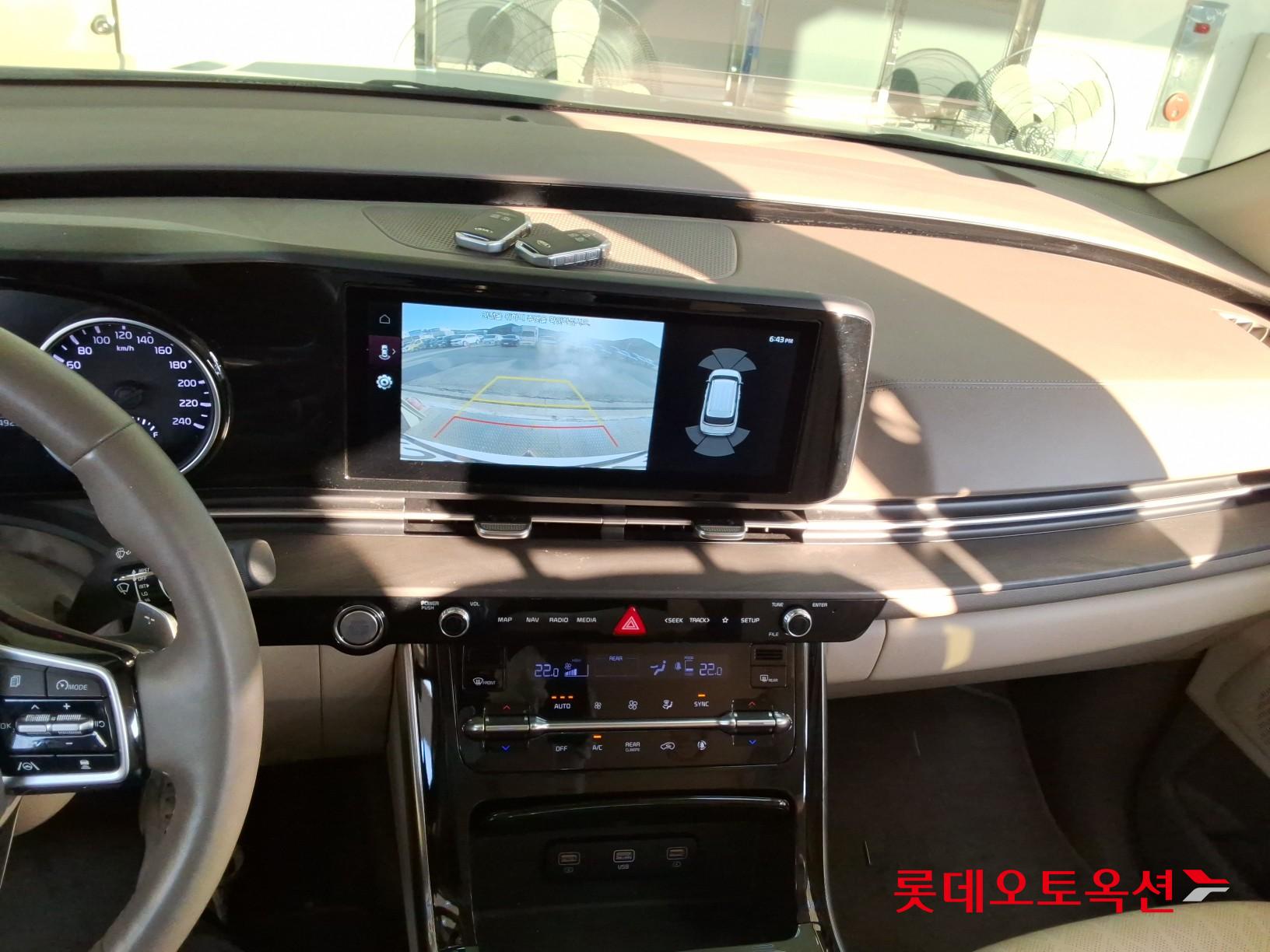 2021 - kia carnival