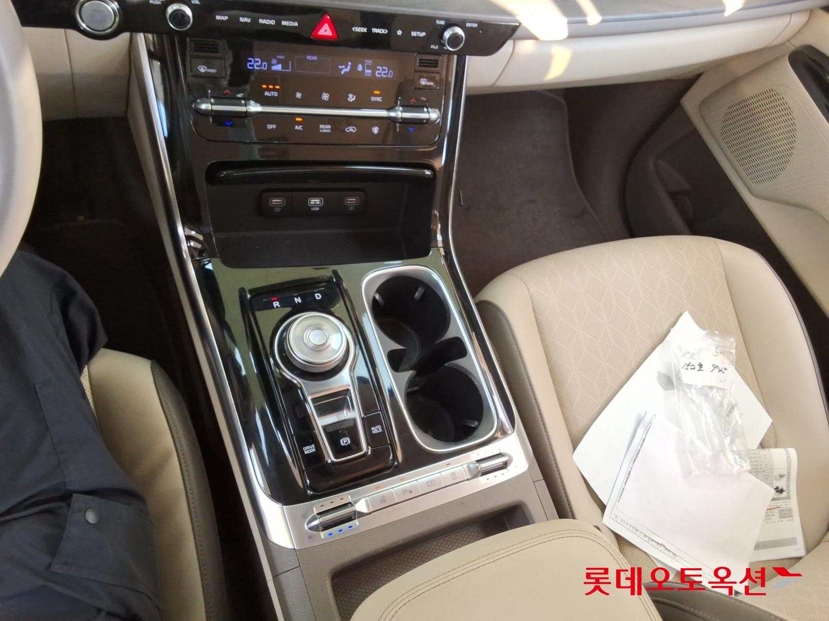 2021 - kia carnival