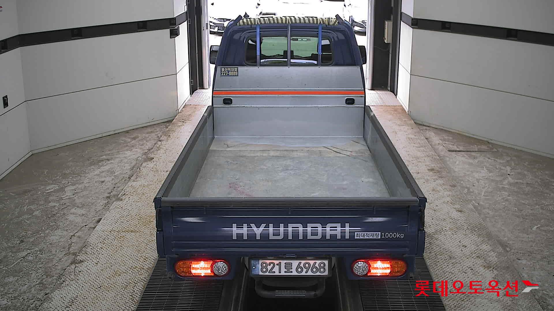 2024 - hyundai porter
