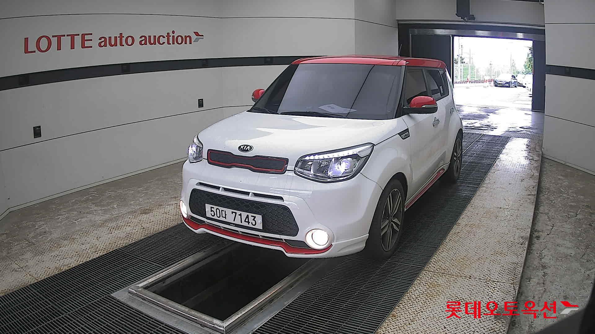 2014 - kia soul