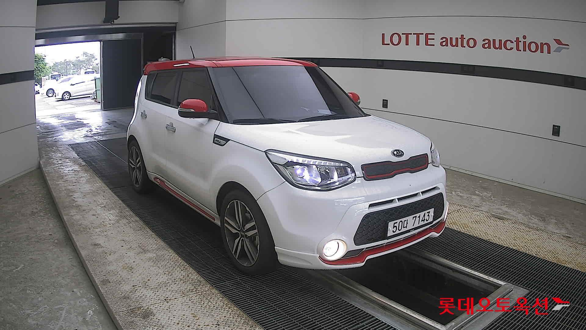 2014 - kia soul