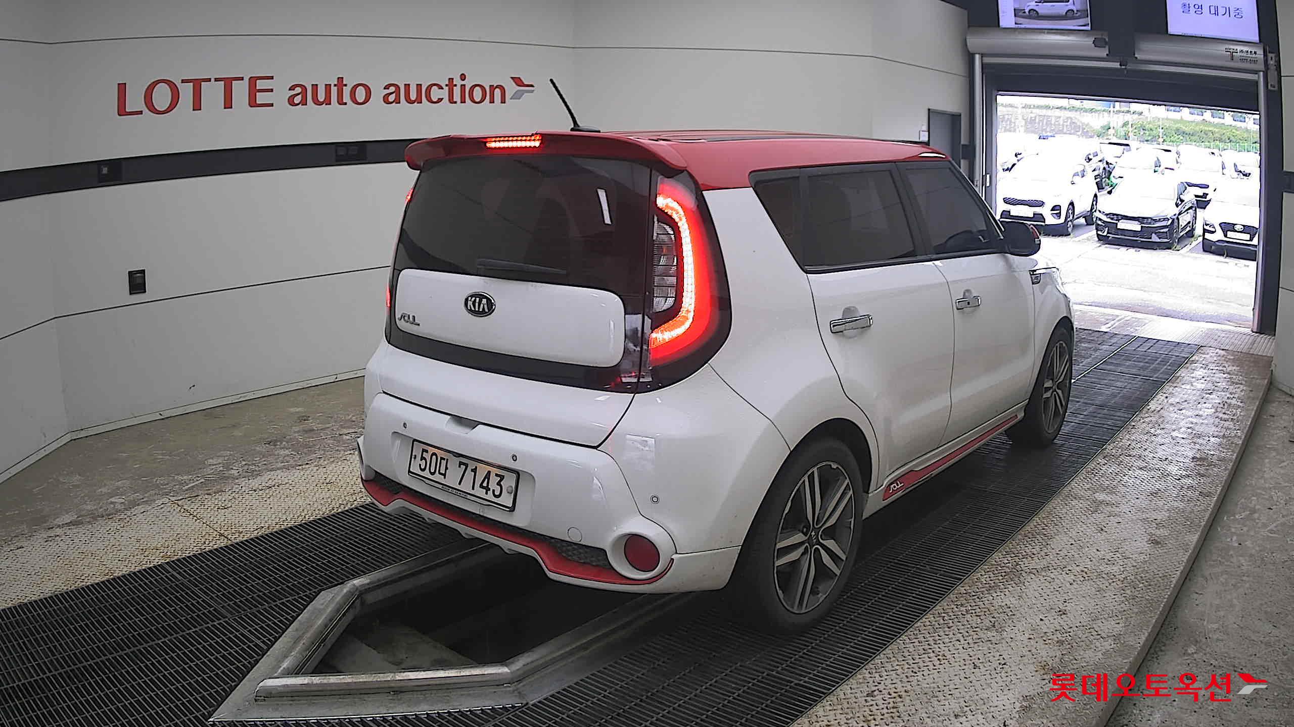 2014 - kia soul