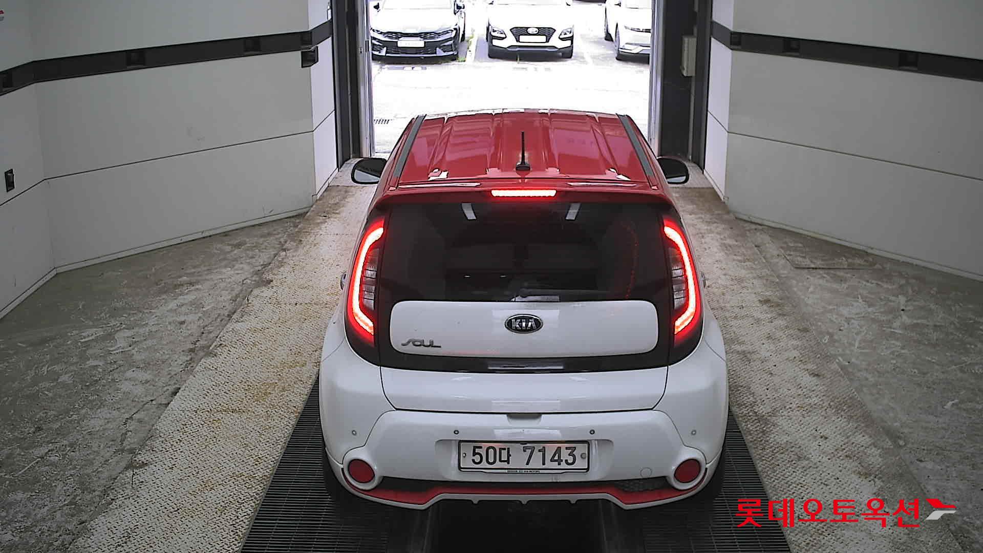 2014 - kia soul