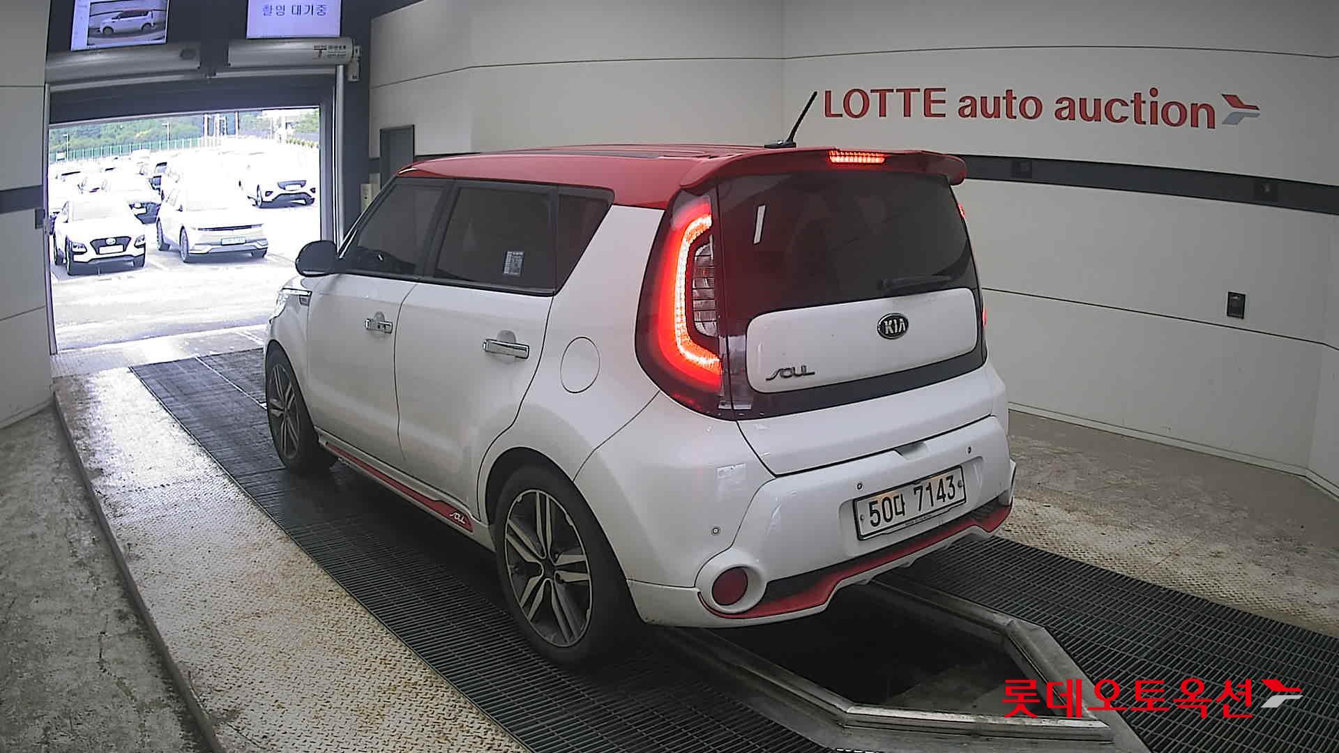 2014 - kia soul